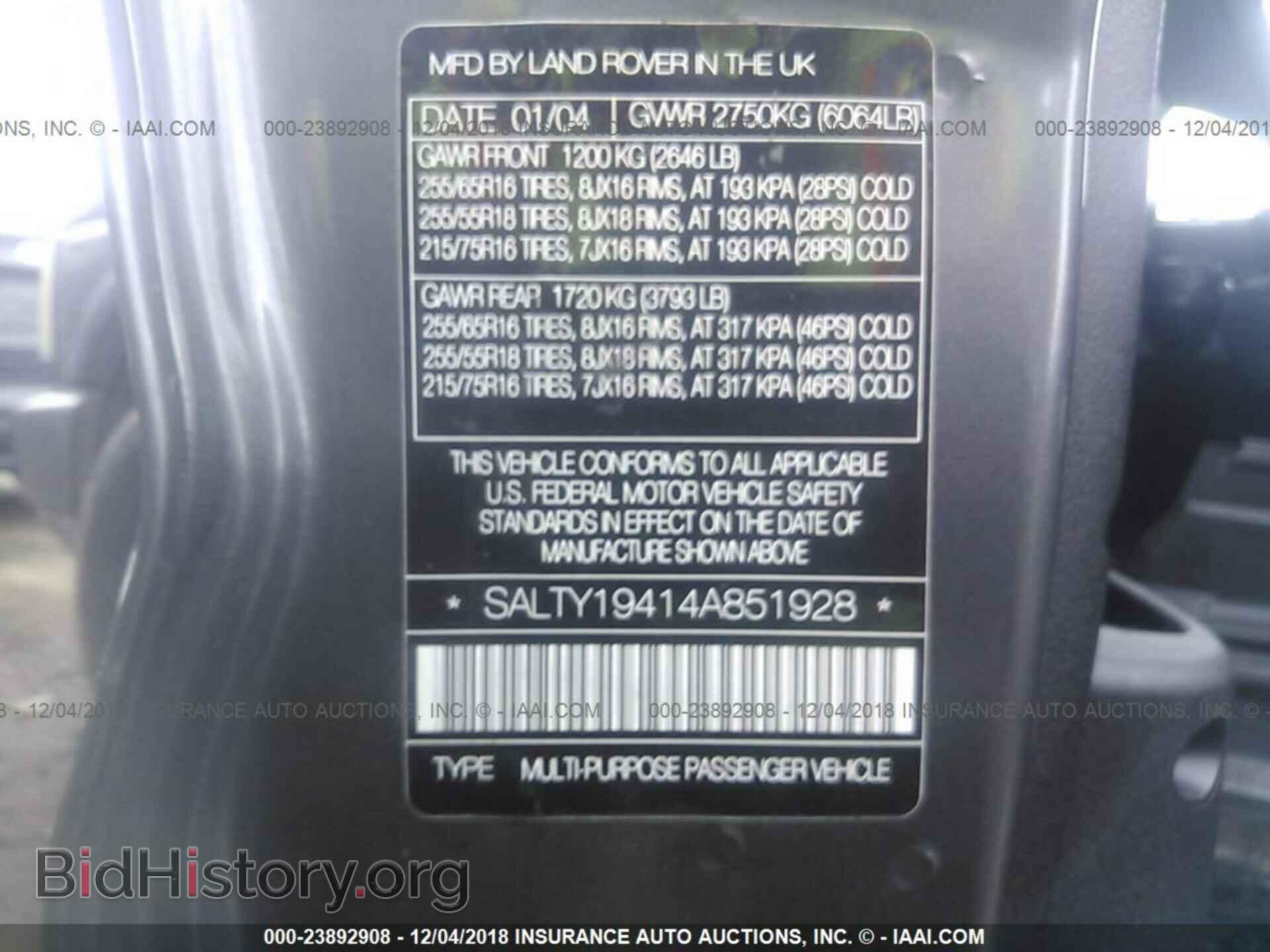 2013 CHRYSLER 200 - VIN: 1C3CCBBB6DN501387 - Фото 9