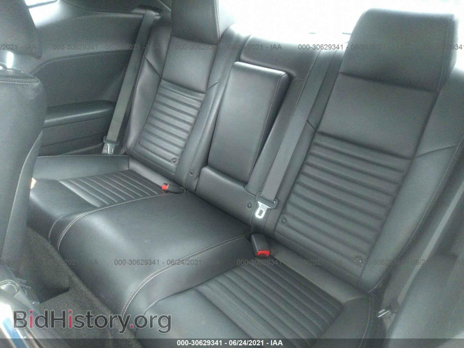2012 DODGE CHALLENGER - VIN: 2C3CDYBT1CH174901 - Фото 8