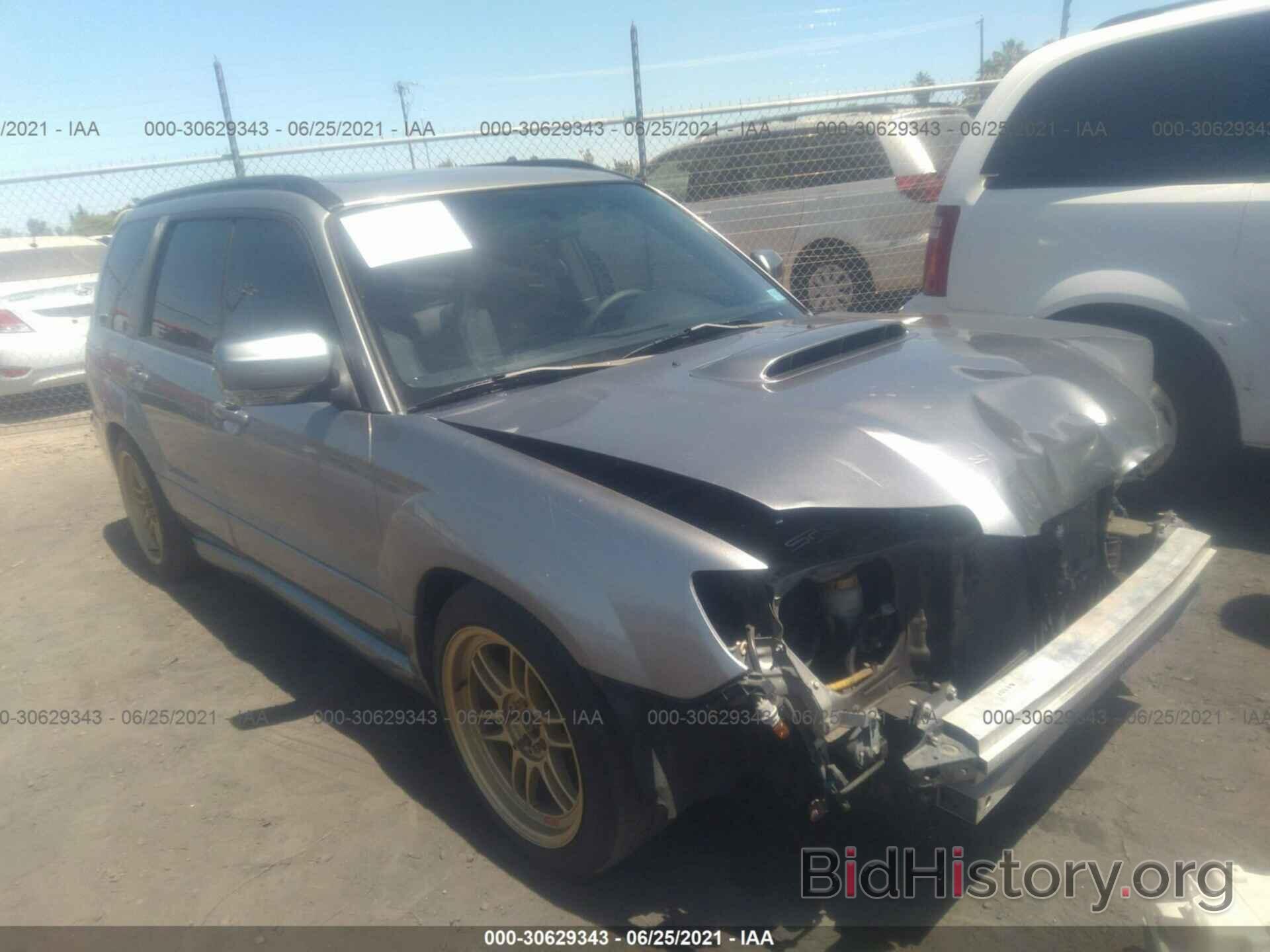 Photo JF1SG69607H729048 - SUBARU FORESTER 2007