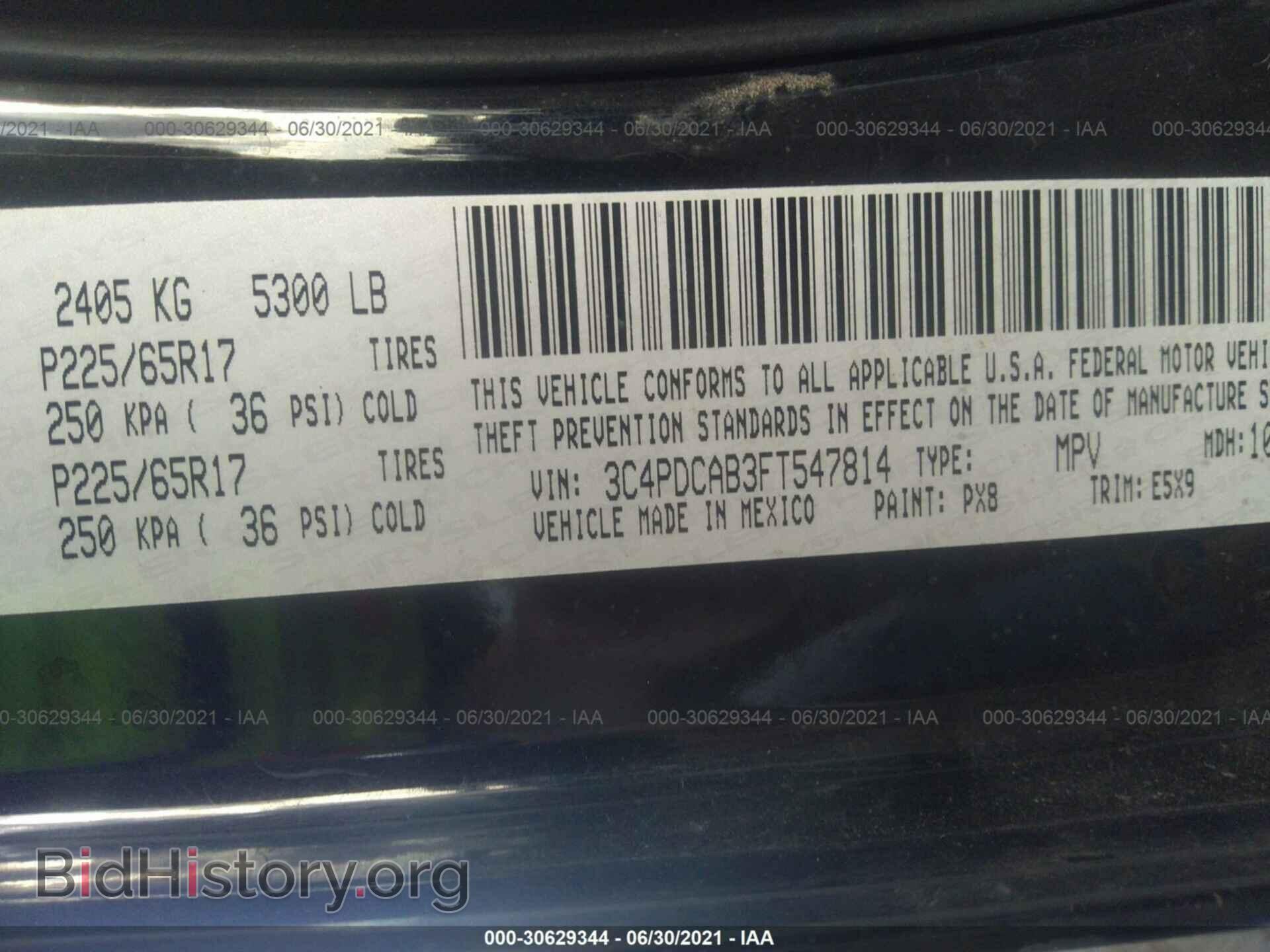 2015 DODGE JOURNEY - VIN: 3C4PDCAB3FT547814 - Фото 9