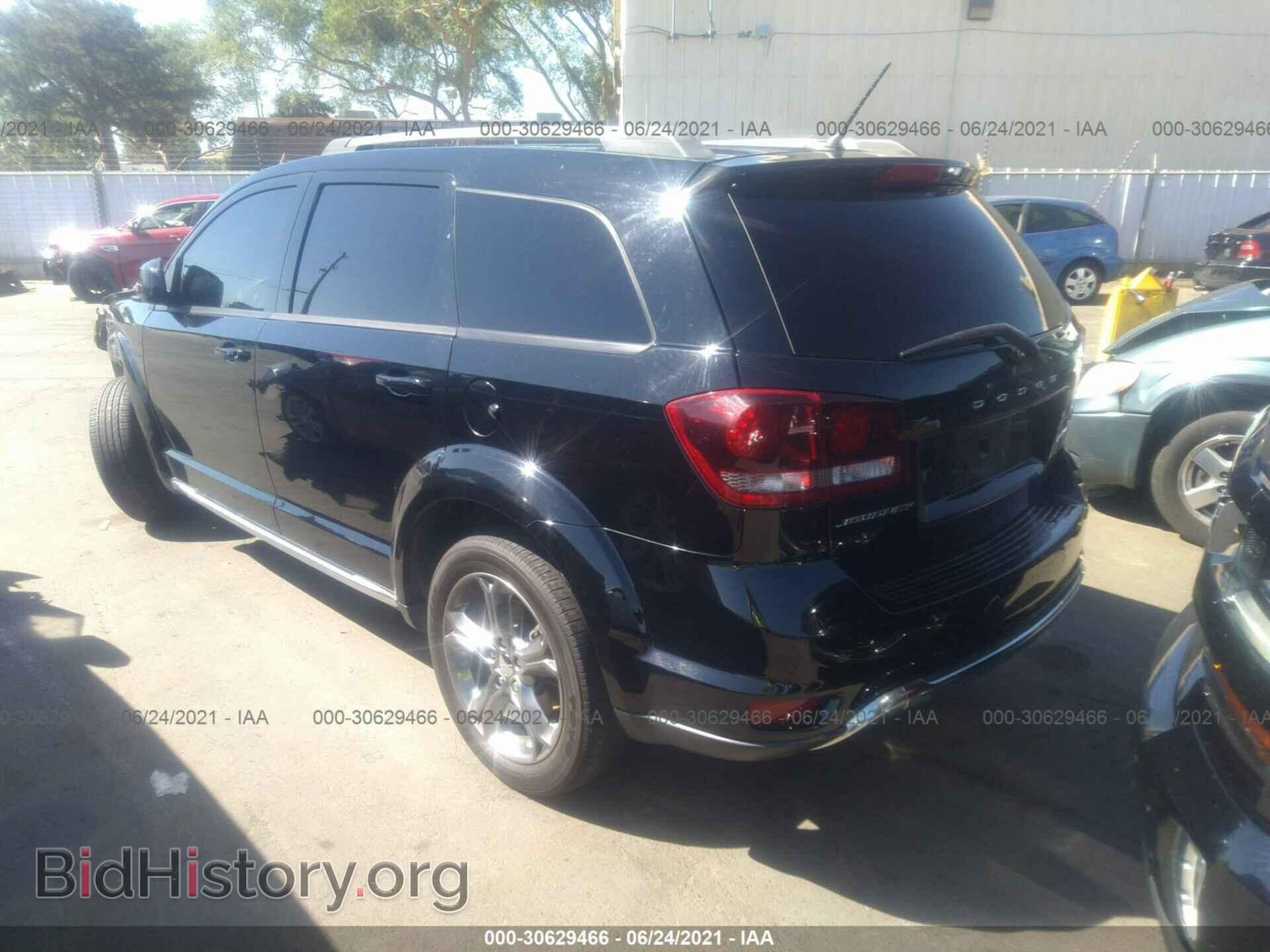 2017 DODGE JOURNEY - VIN: 3C4PDCGB2HT684995 - Фото 3
