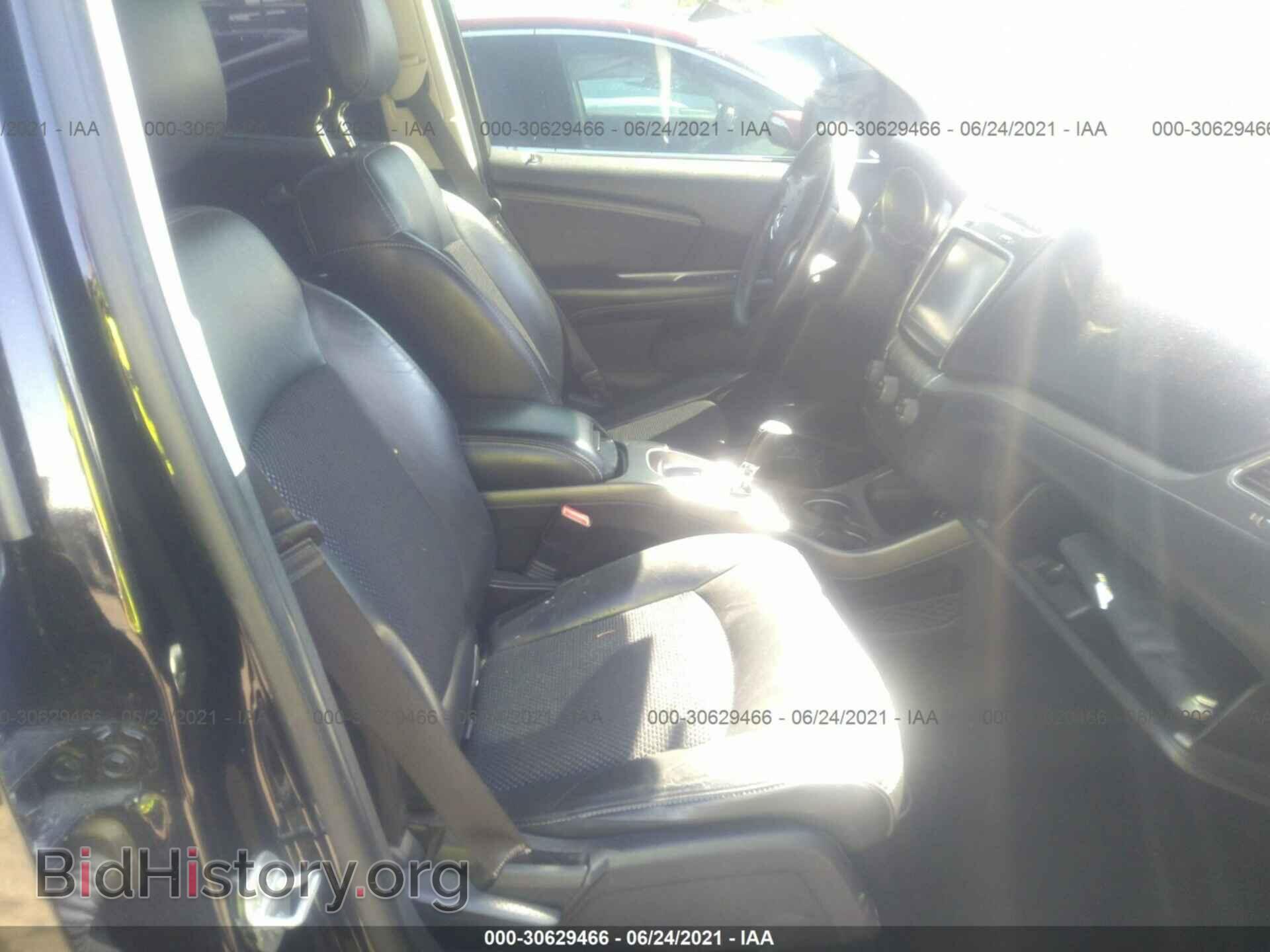 2017 DODGE JOURNEY - VIN: 3C4PDCGB2HT684995 - Фото 5