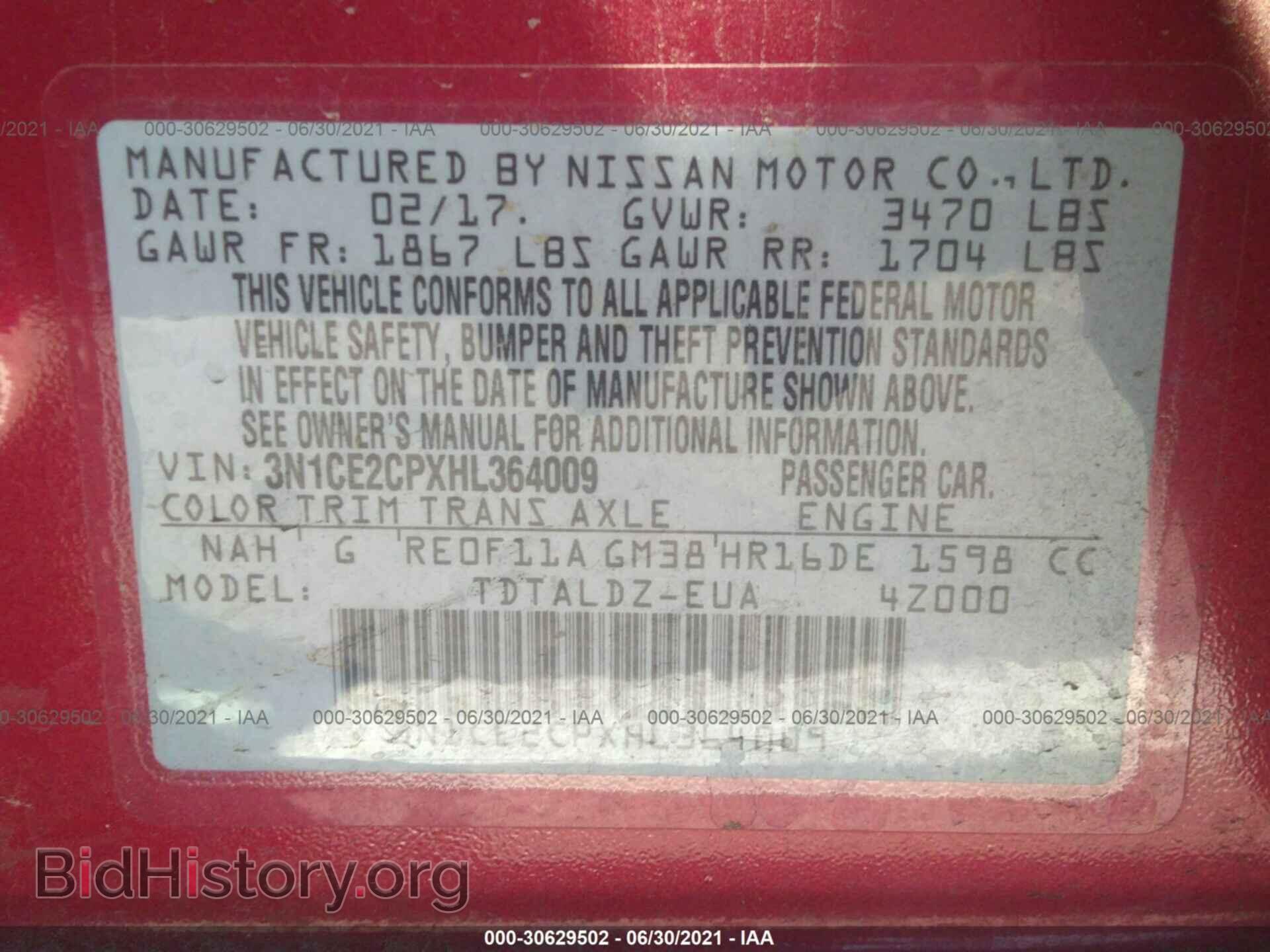 2017 NISSAN VERSA NOTE - VIN: 3N1CE2CPXHL364009 - Photo 9