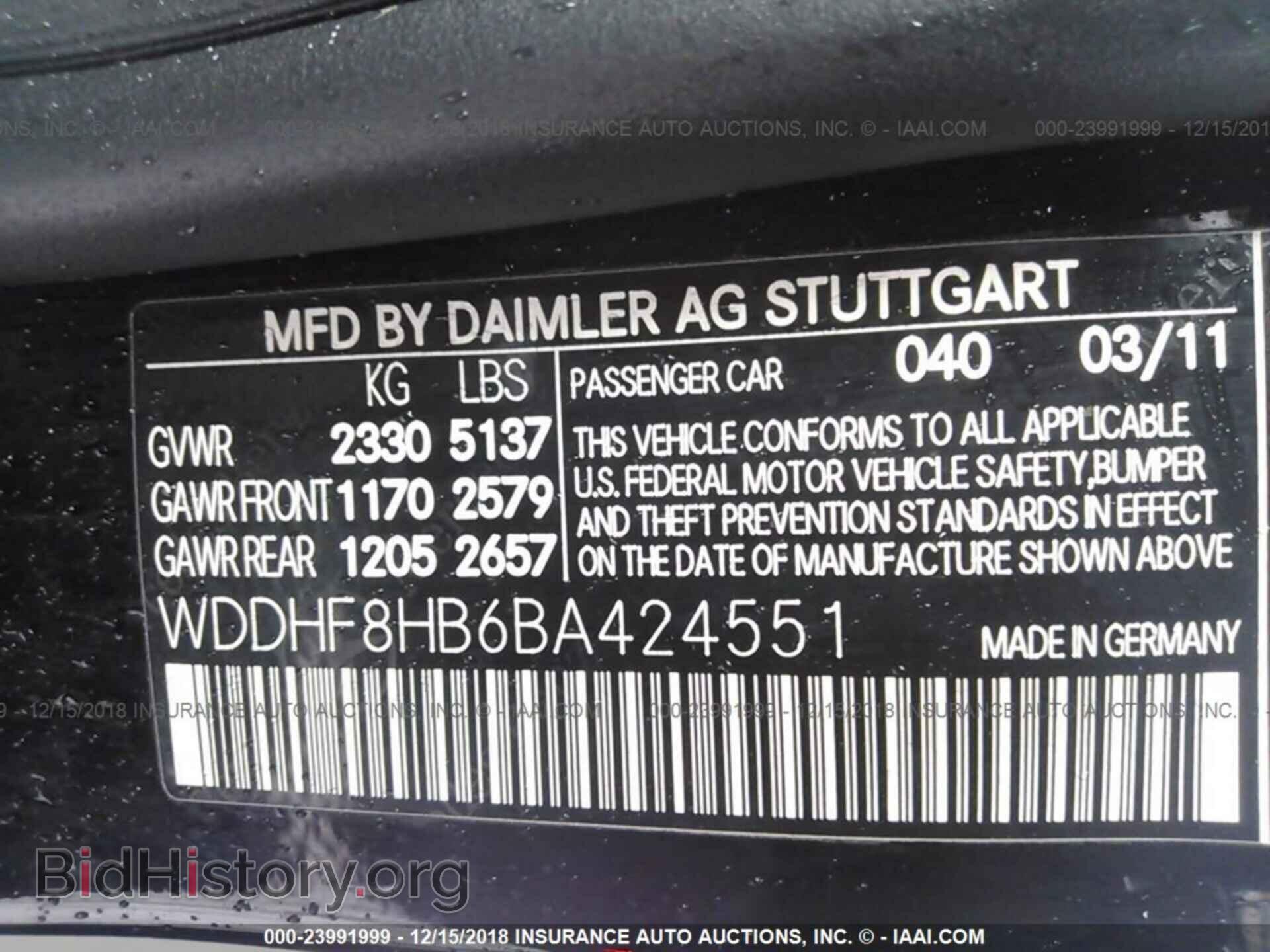 2008 MAZDA MAZDA3 - VIN: JM1BK343181120761 - Фото 9