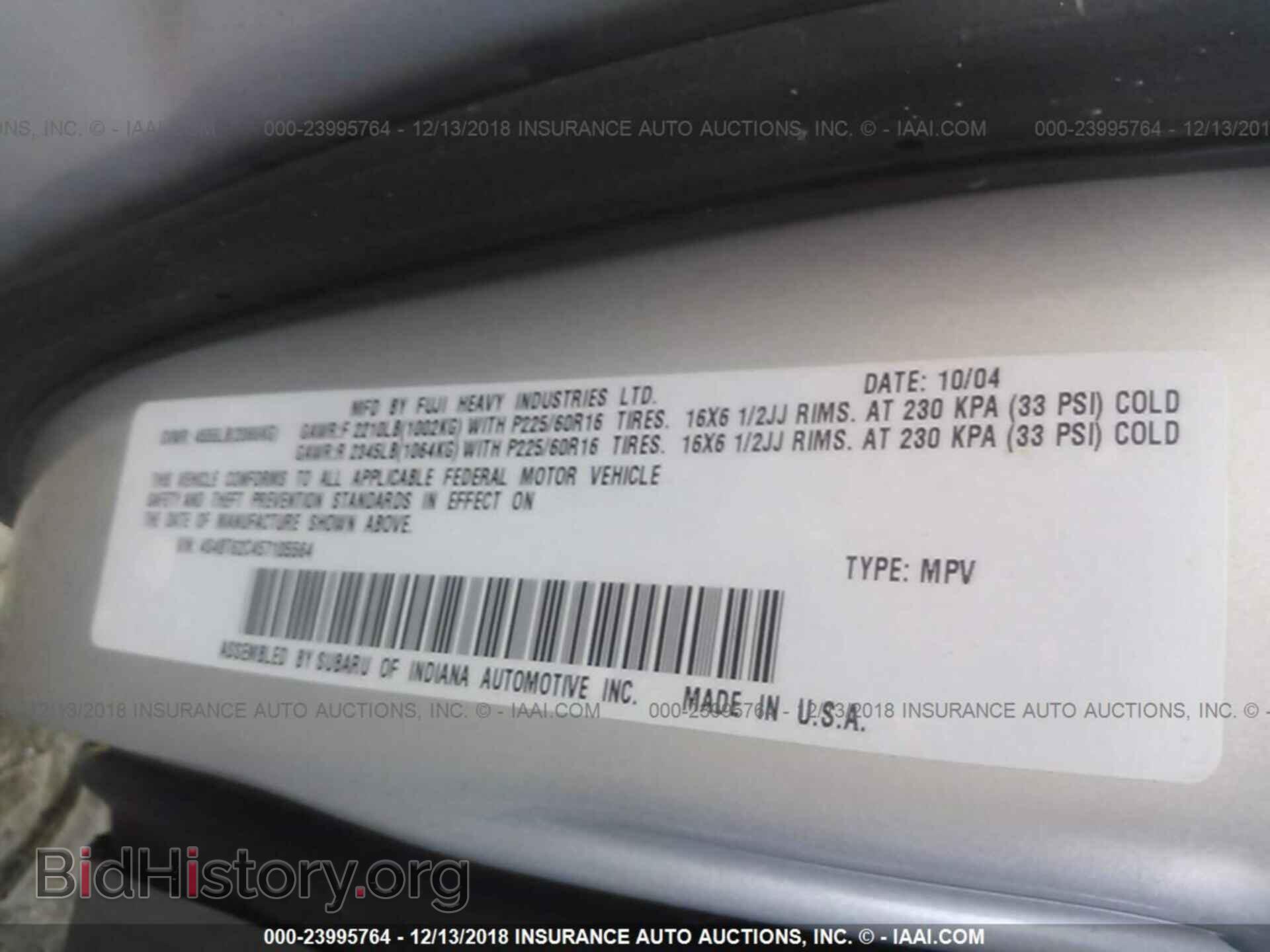 2013 CHRYSLER 200 - VIN: 1C3CCBBB5DN502000 - Фото 9