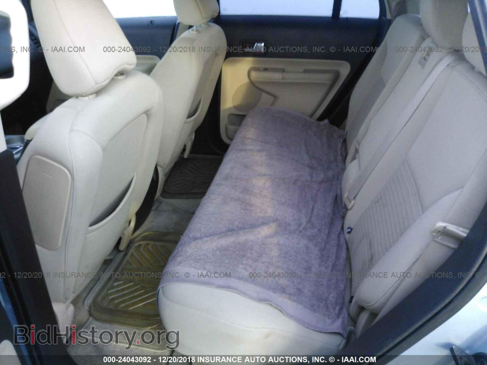2008 FORD EDGE - VIN: 2FMDK36C58BA03903 - Фото 8