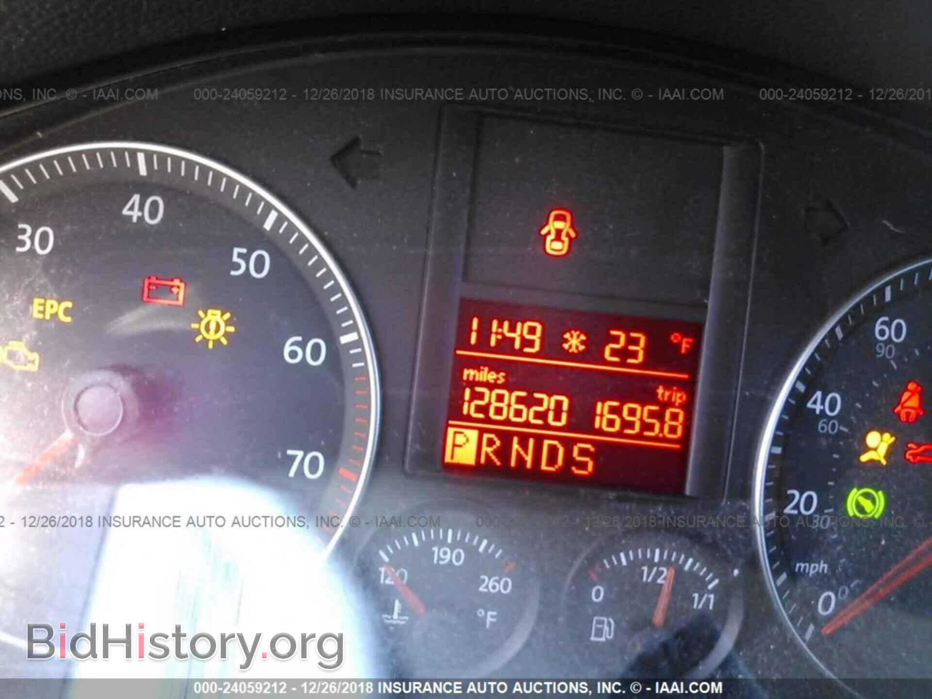 2008 AUDI A4 - VIN: WAUDF78E68A140095 - Фото 7