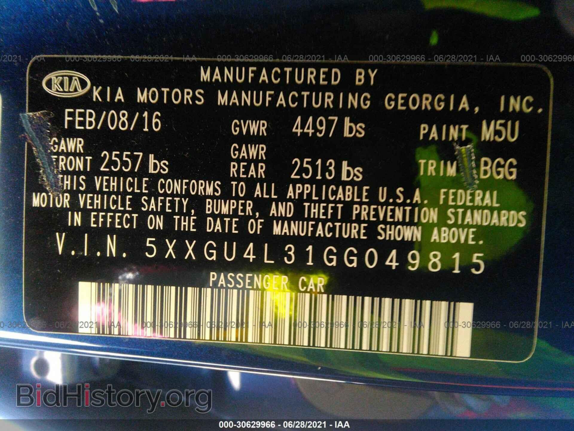 2016 KIA OPTIMA - VIN: 5XXGU4L31GG049815 - Фото 9