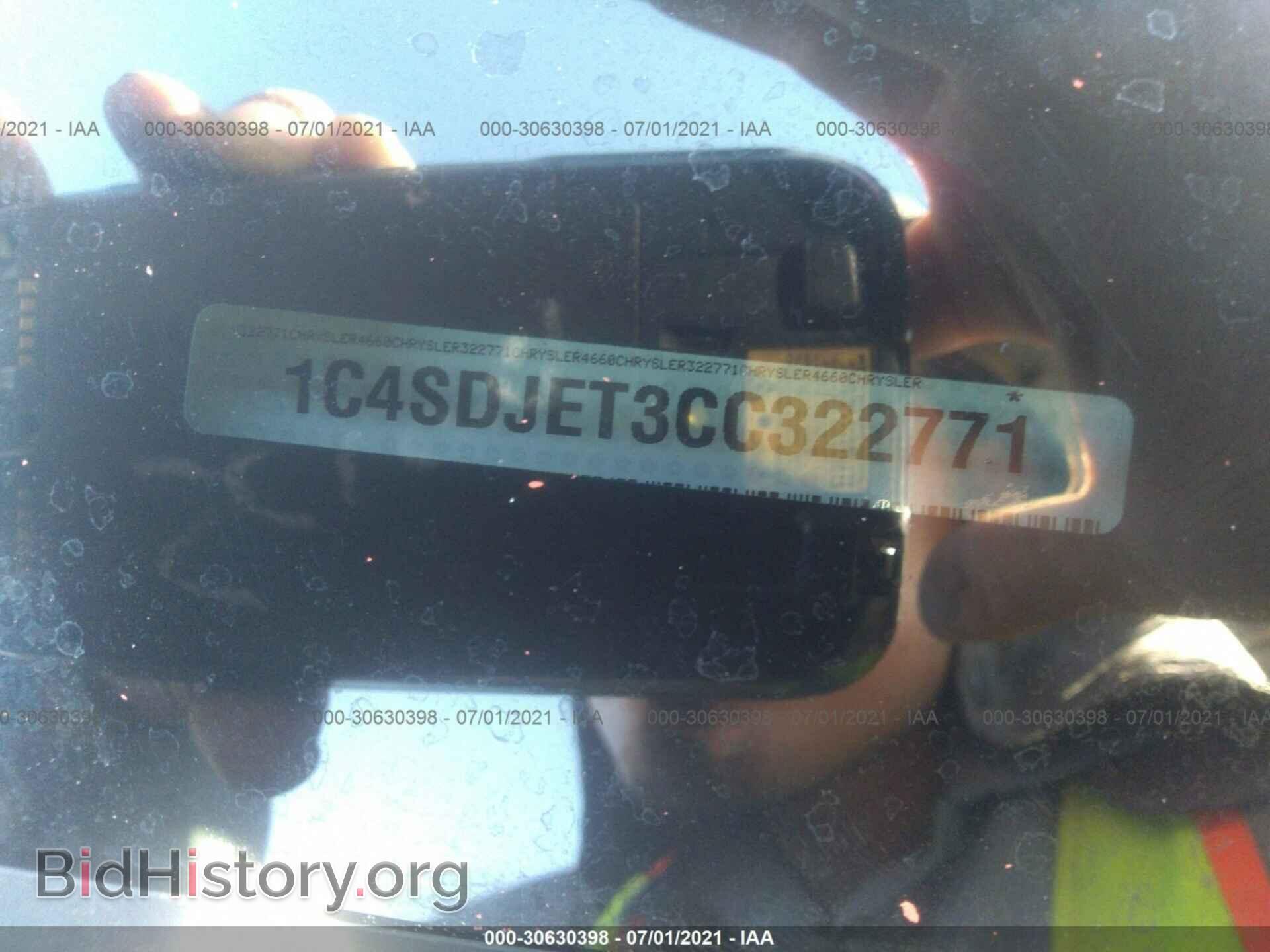 2012 DODGE DURANGO - VIN: 1C4SDJET3CC322771 - Photo 9