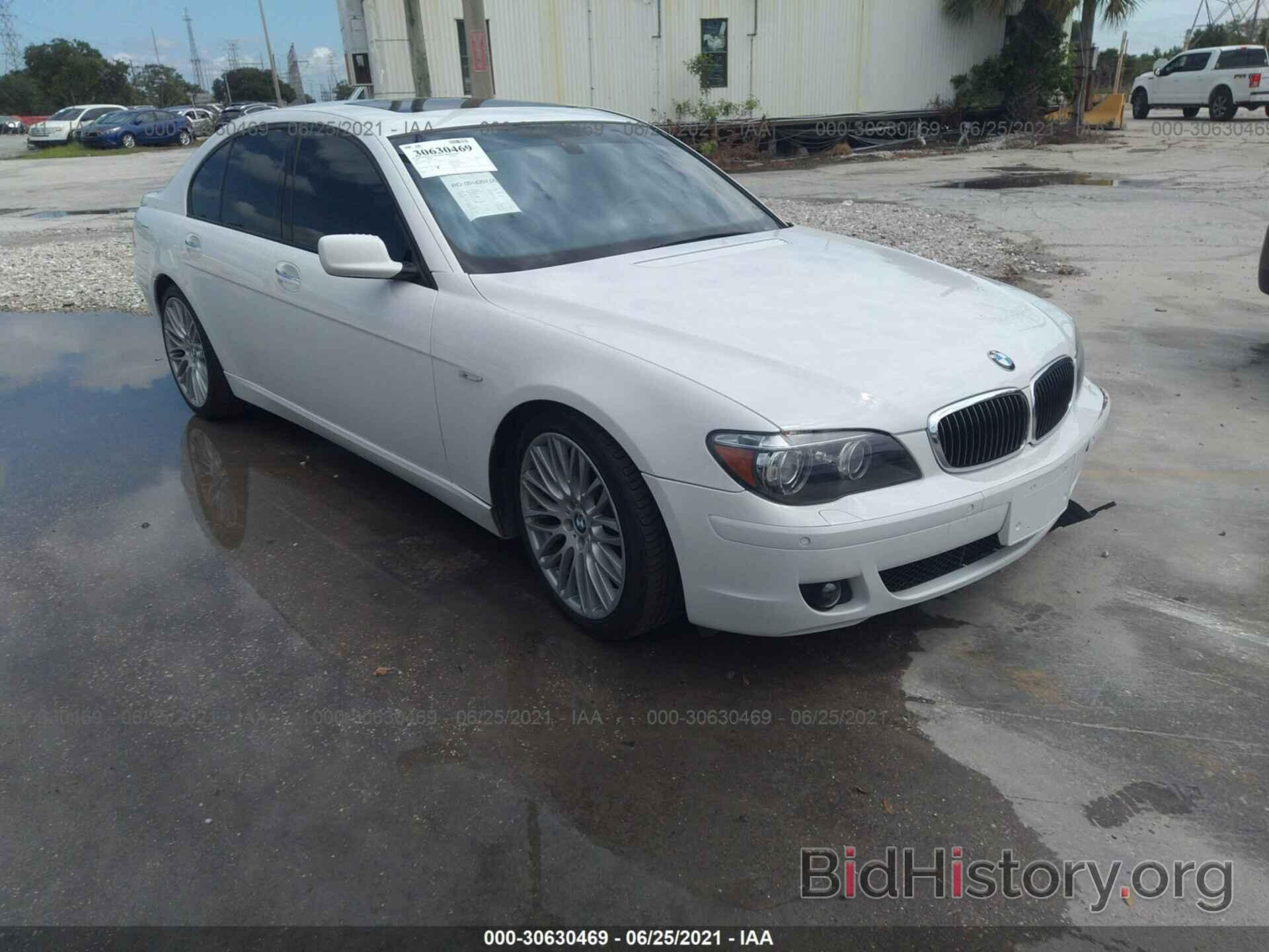 Photo WBAHL83578DT13242 - BMW 7 SERIES 2008