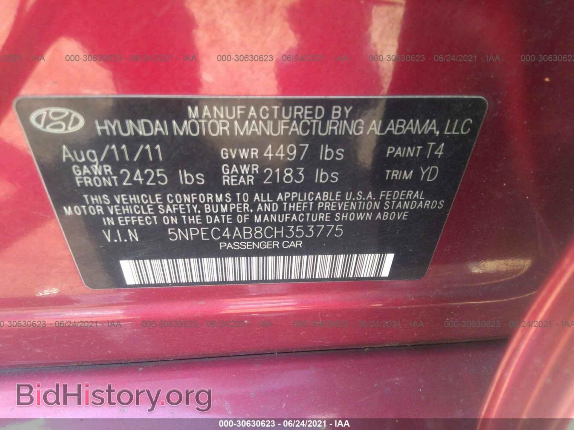 2012 HYUNDAI SONATA - VIN: 5NPEC4AB8CH353775 - Фото 9