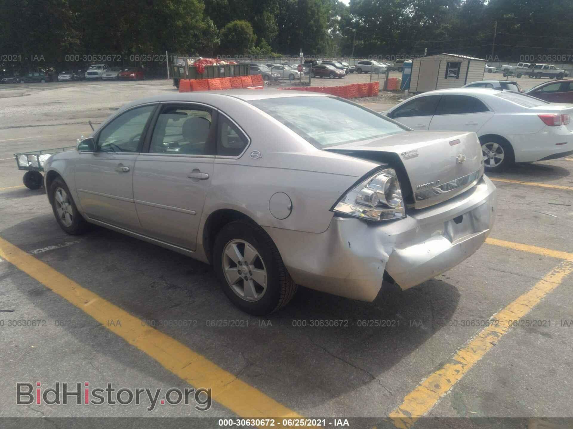 2008 CHEVROLET IMPALA - VIN: 2G1WT58K681331694 - Фото 3
