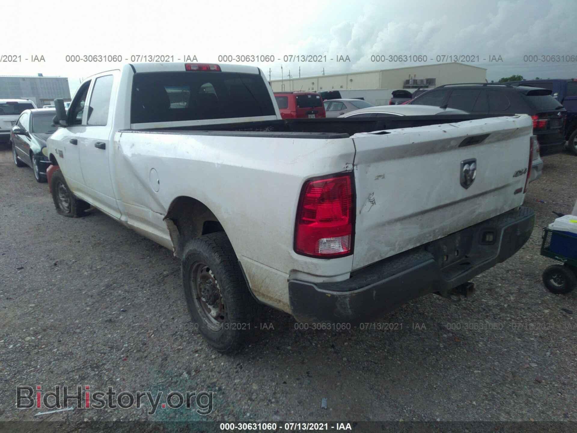 2011 RAM 2500 - VIN: 3D7UT2CL2BG619021 - Photo 3