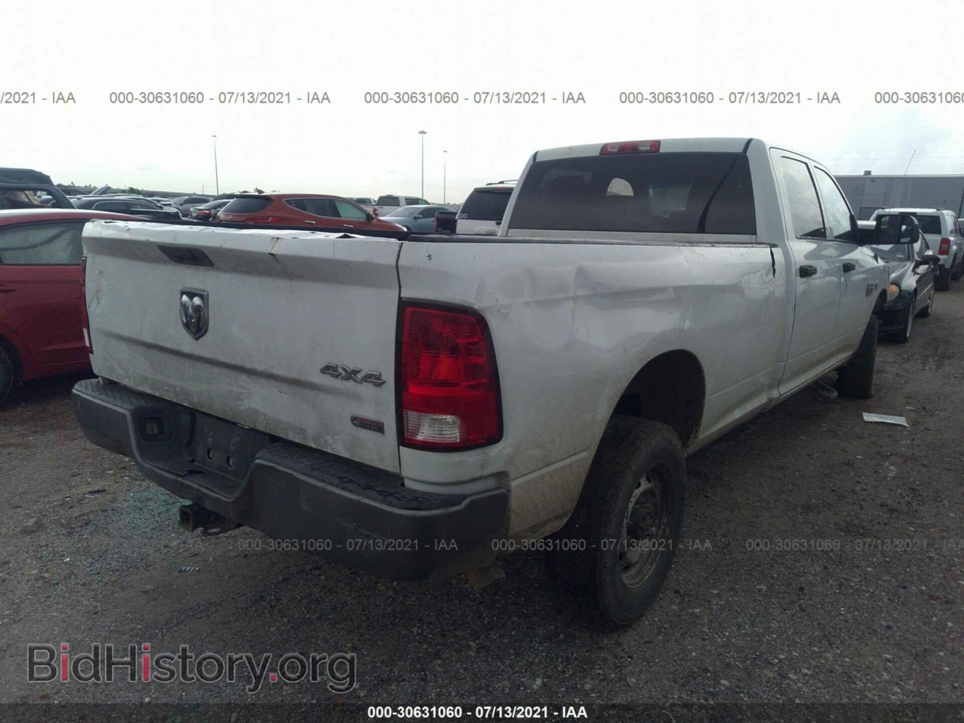 2011 RAM 2500 - VIN: 3D7UT2CL2BG619021 - Photo 4
