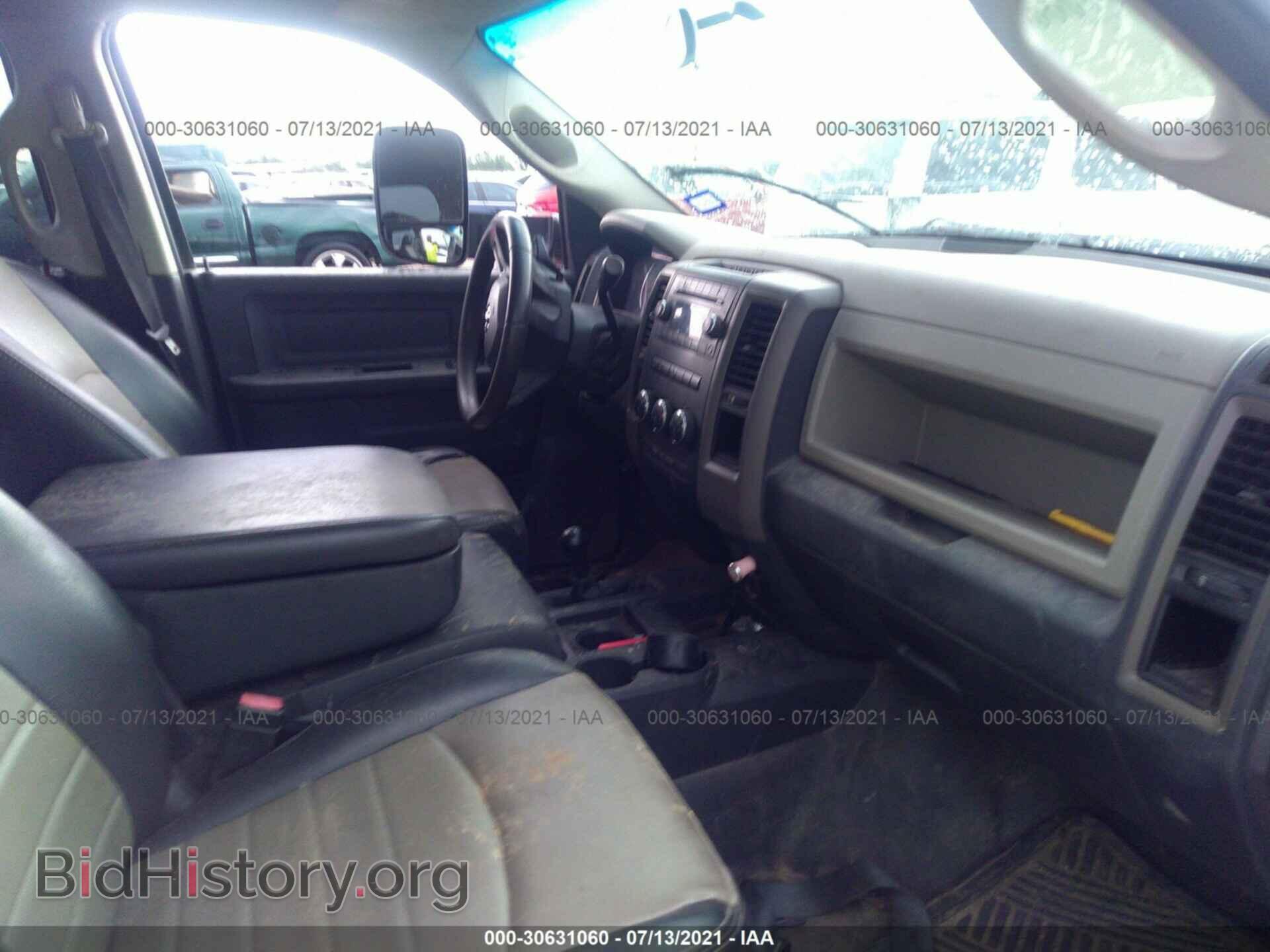 2011 RAM 2500 - VIN: 3D7UT2CL2BG619021 - Photo 5