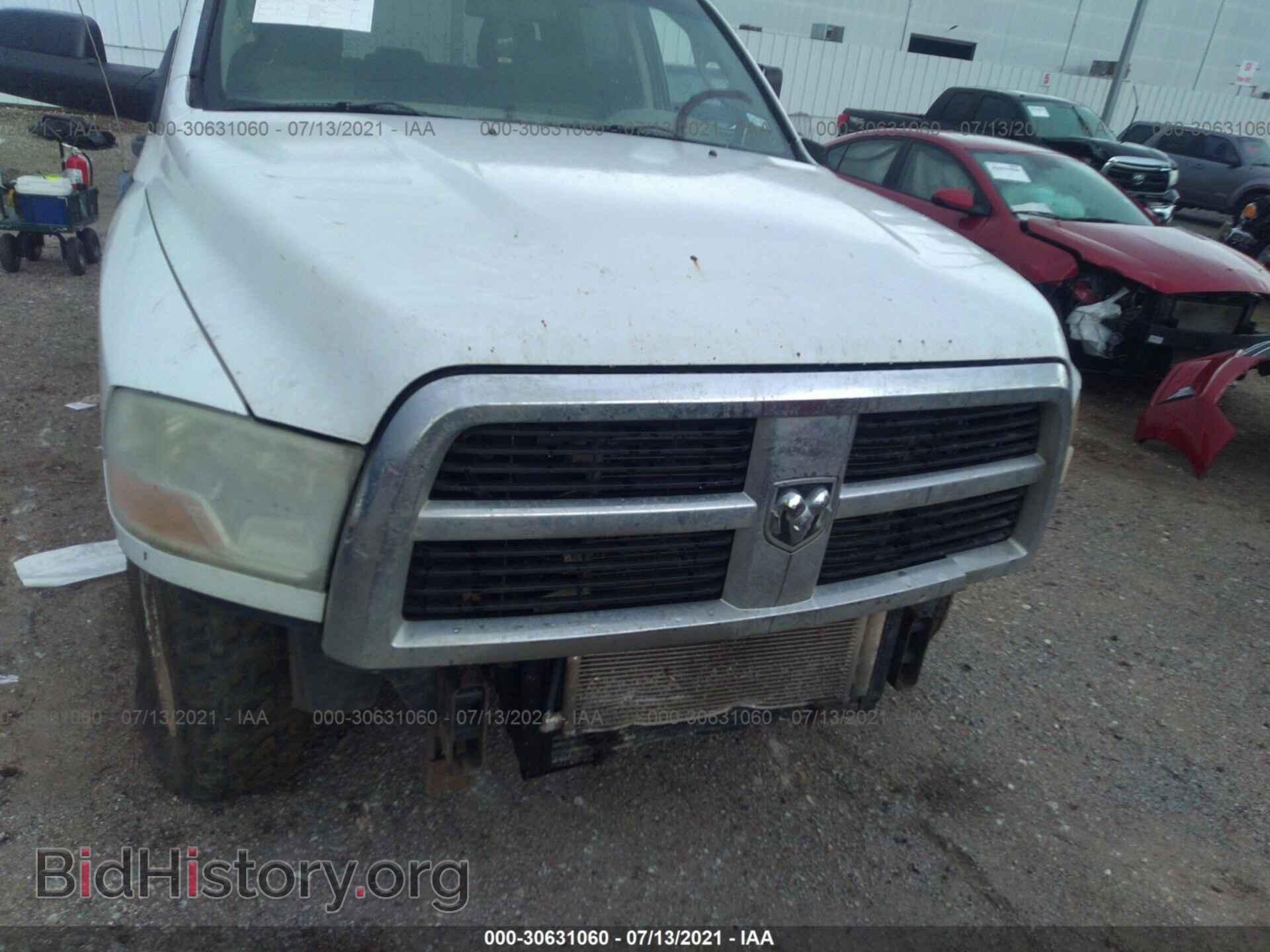 2011 RAM 2500 - VIN: 3D7UT2CL2BG619021 - Photo 6