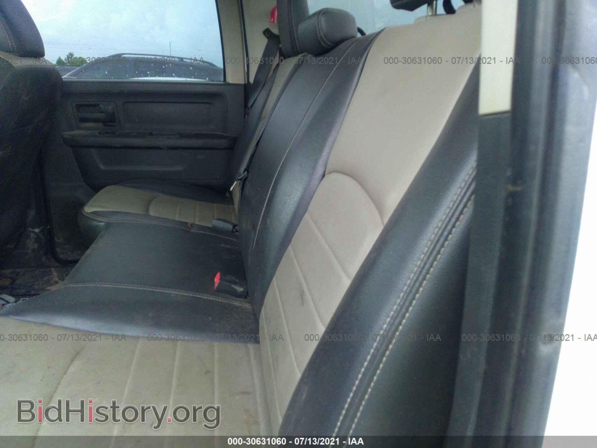 2011 RAM 2500 - VIN: 3D7UT2CL2BG619021 - Photo 8