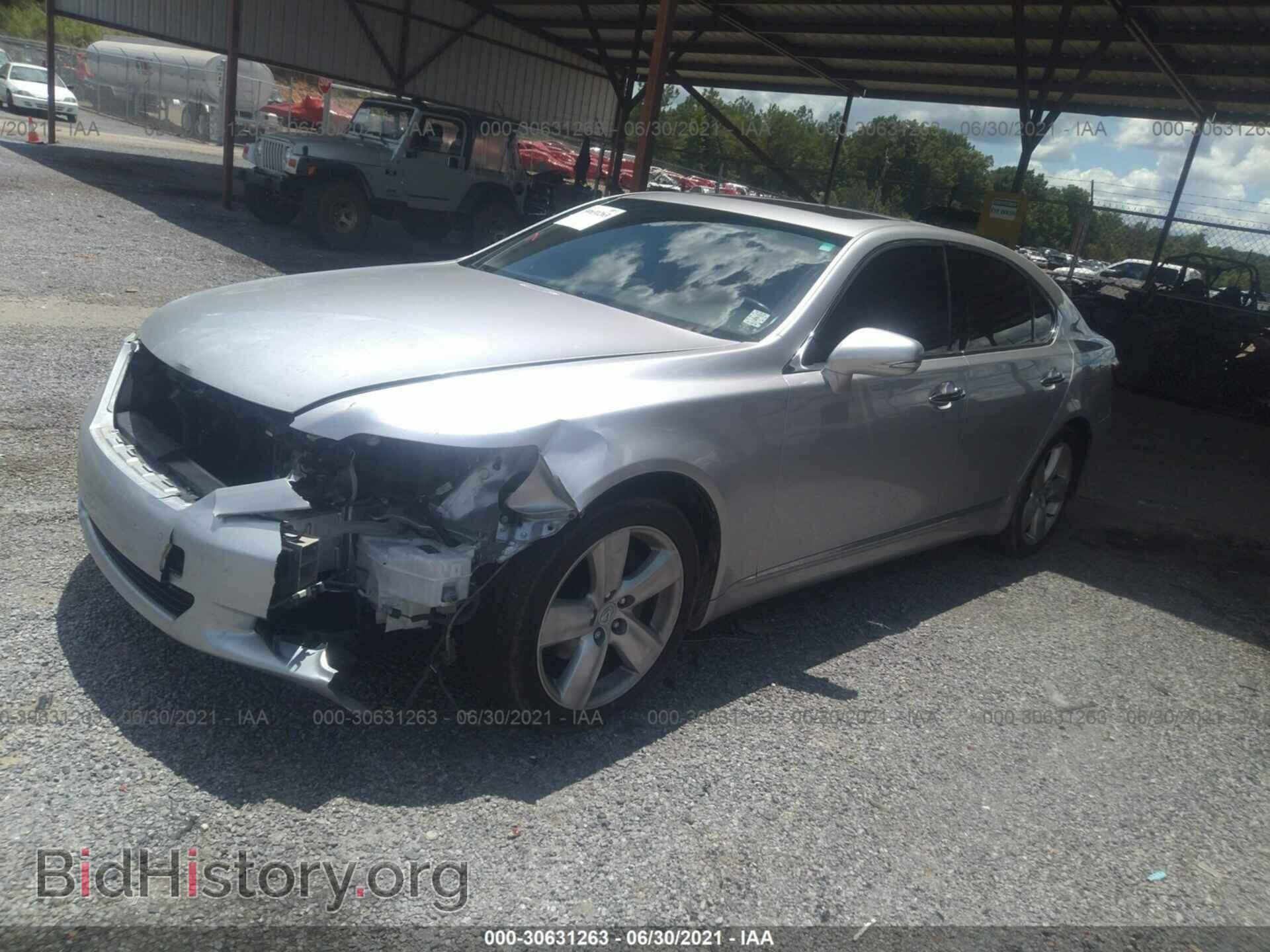 2012 LEXUS LS 460 - VIN: JTHBL5EF7C5108891 - Photo 2