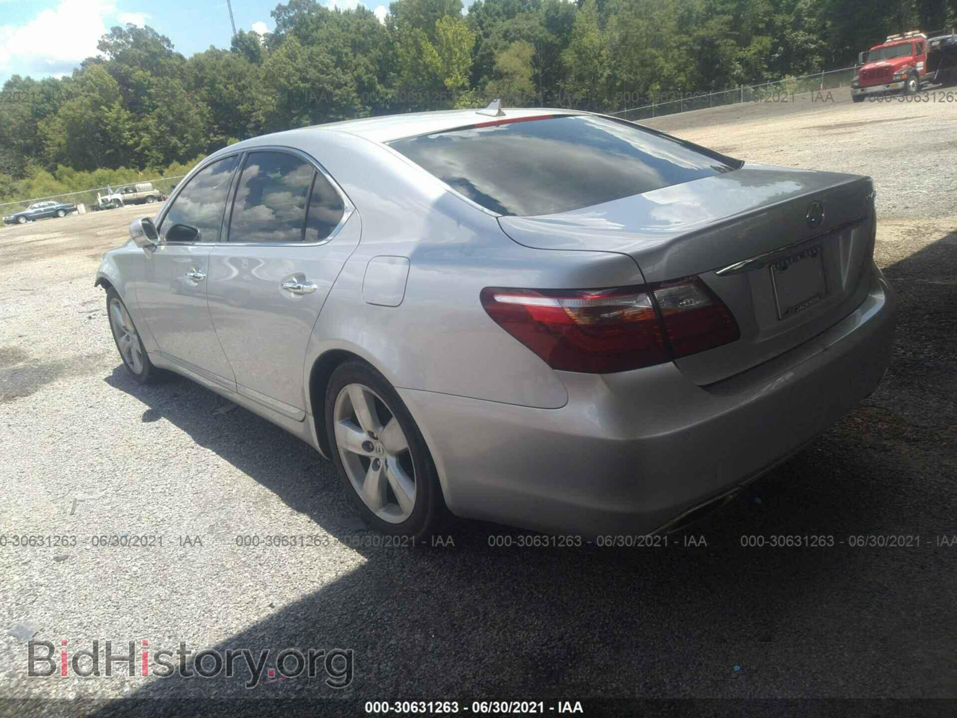 2012 LEXUS LS 460 - VIN: JTHBL5EF7C5108891 - Photo 3
