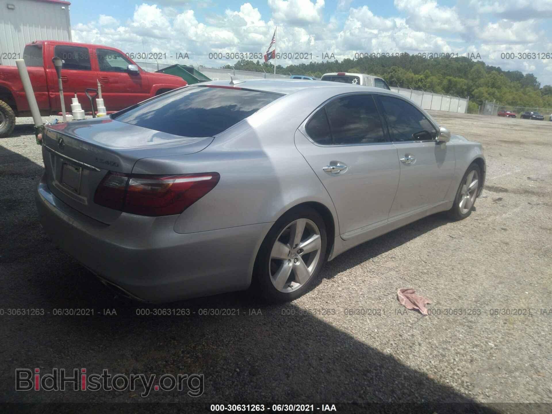 2012 LEXUS LS 460 - VIN: JTHBL5EF7C5108891 - Photo 4