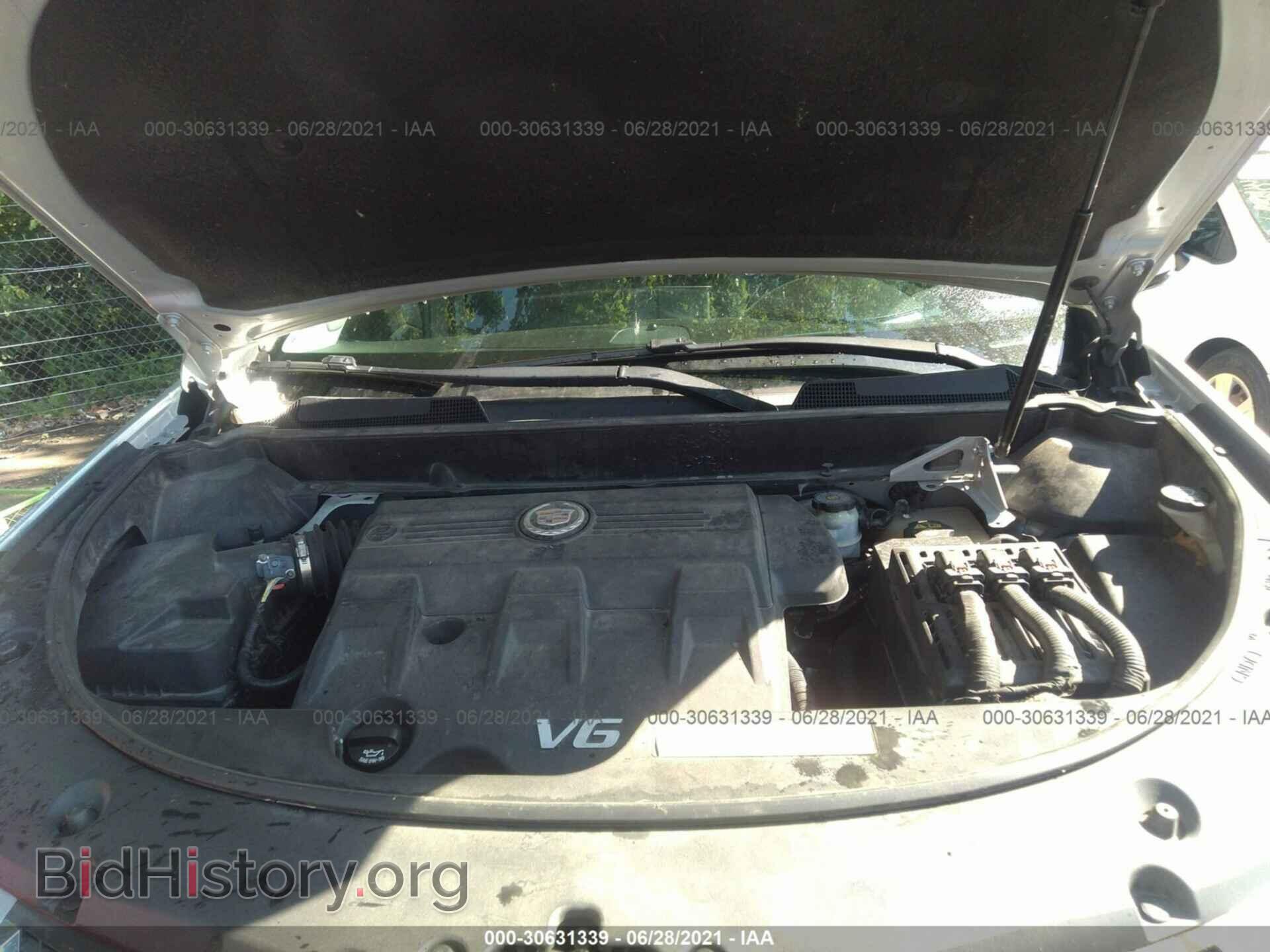 2012 CADILLAC SRX - VIN: 3GYFNEE35CS506524 - Photo 10