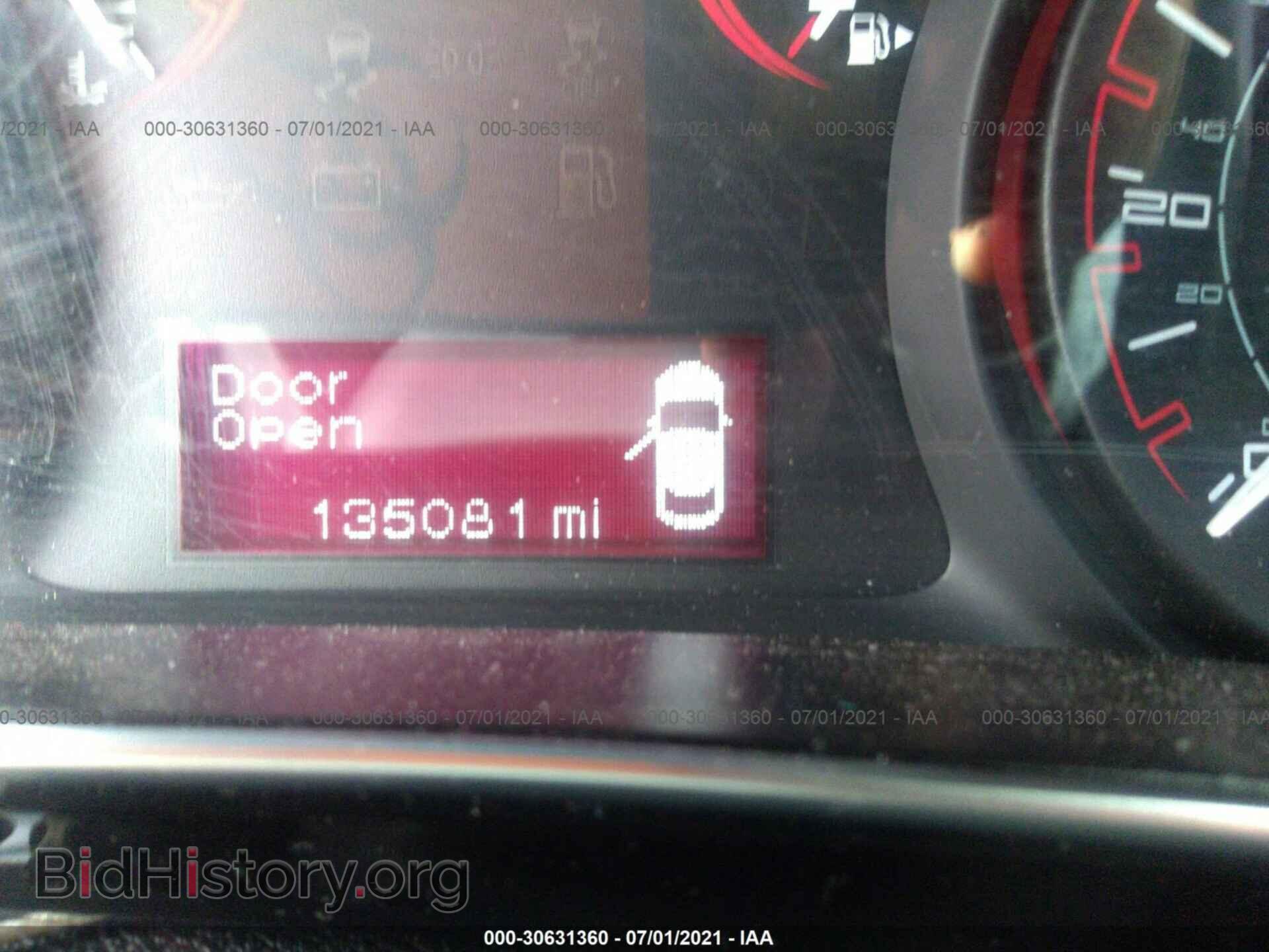 2013 DODGE DART - VIN: 1C3CDFBA9DD106363 - Фото 7