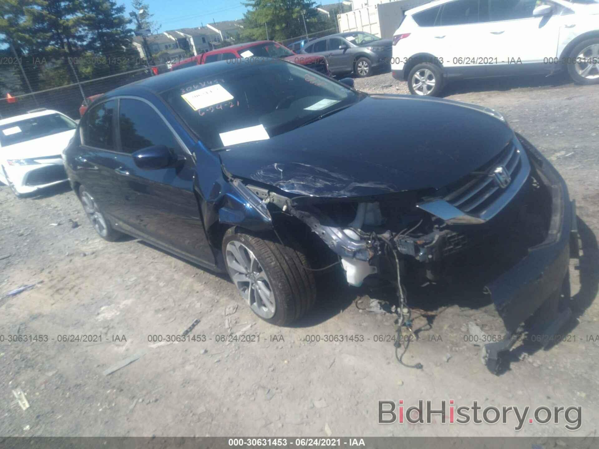 Фотография 1HGCR2F54EA294068 - HONDA ACCORD SEDAN 2014