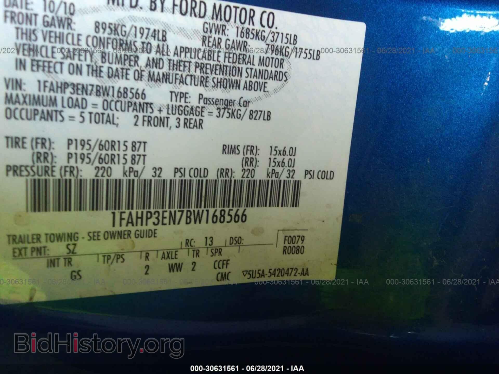 2011 FORD FOCUS - VIN: 1FAHP3EN7BW168566 - Фото 9