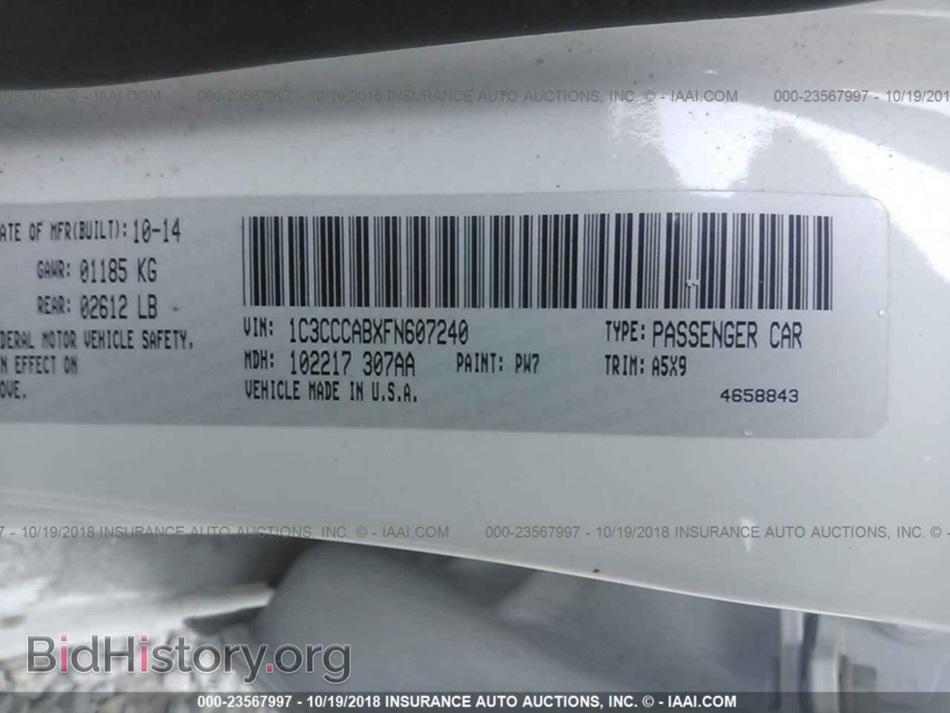 2015 CHRYSLER 200 - VIN: 1C3CCCABXFN607240 - Фото 9