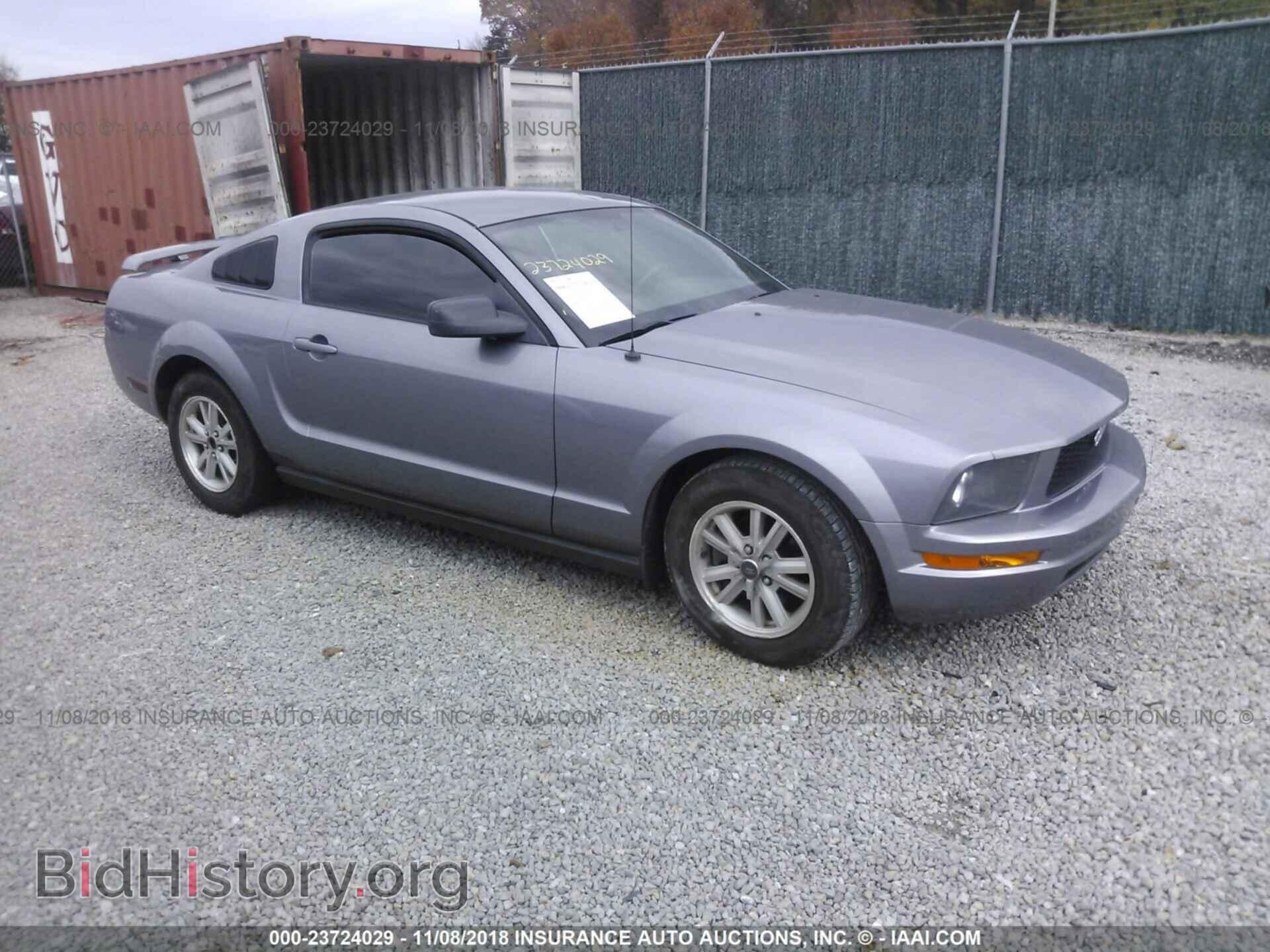 Photo 2C3CDYAG4EH299530 - DODGE CHALLENGER 2014