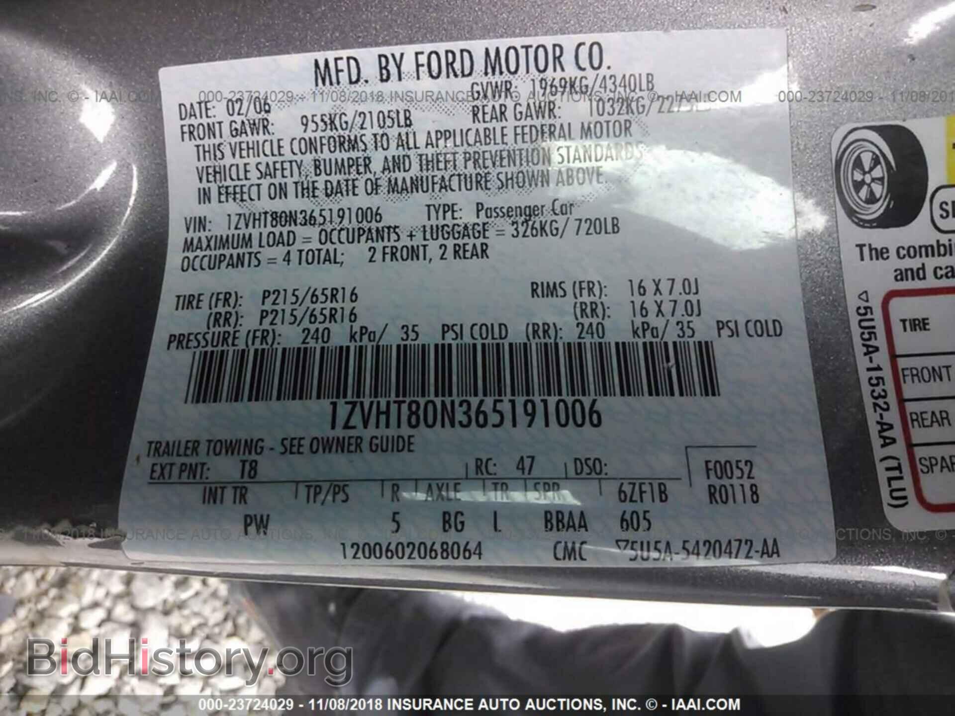 2014 DODGE CHALLENGER - VIN: 2C3CDYAG4EH299530 - Photo 9