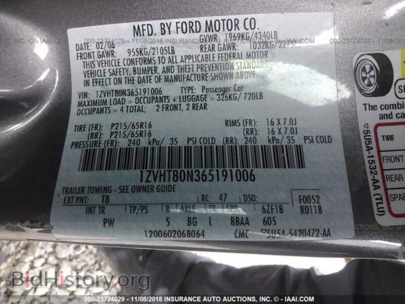 2014 Dodge CHALLENGER (VIN 2C3CDYAG4EH299530) — фото 9 из 11