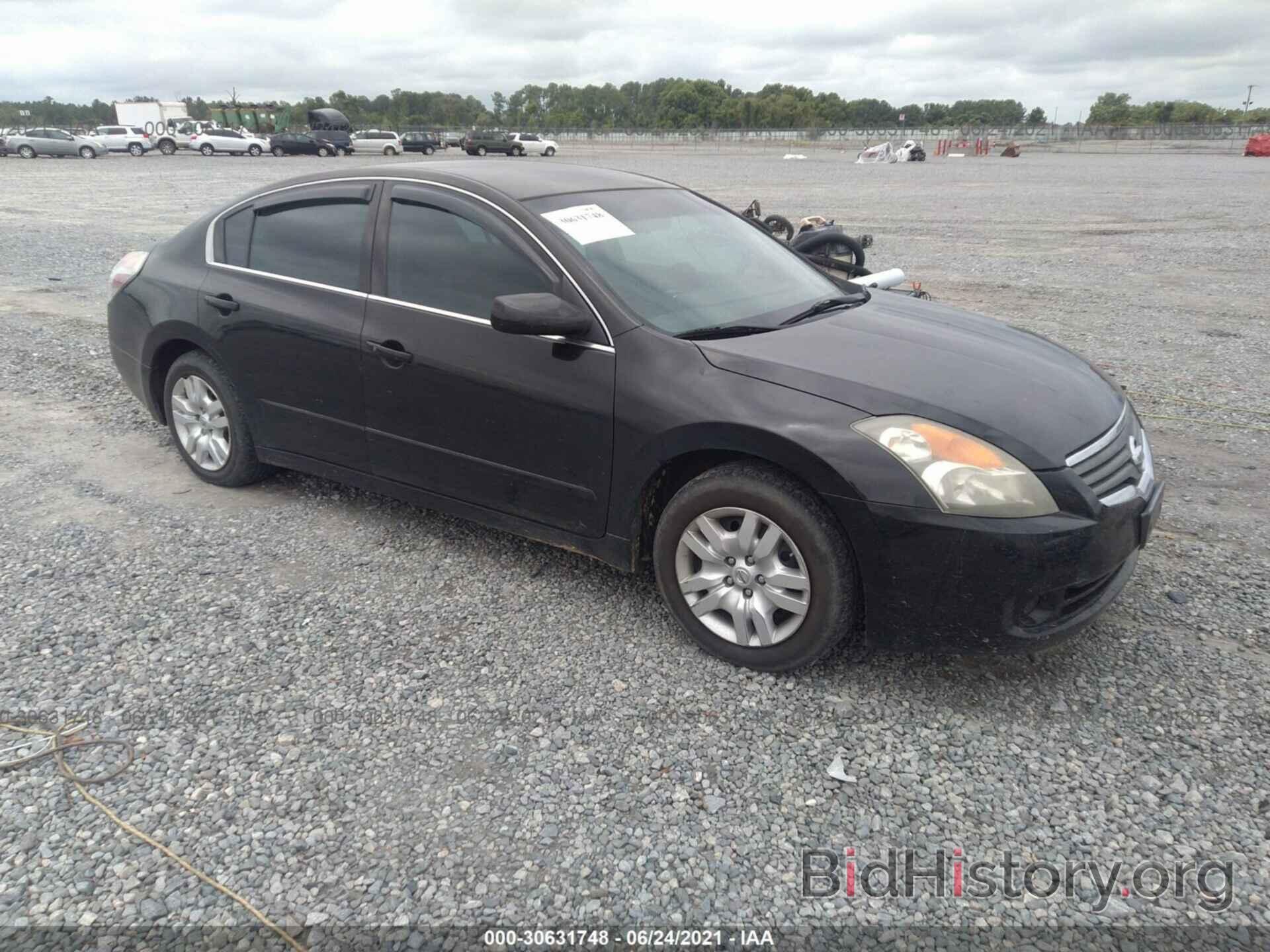 Photo 1N4AL21E97C196410 - NISSAN ALTIMA 2007