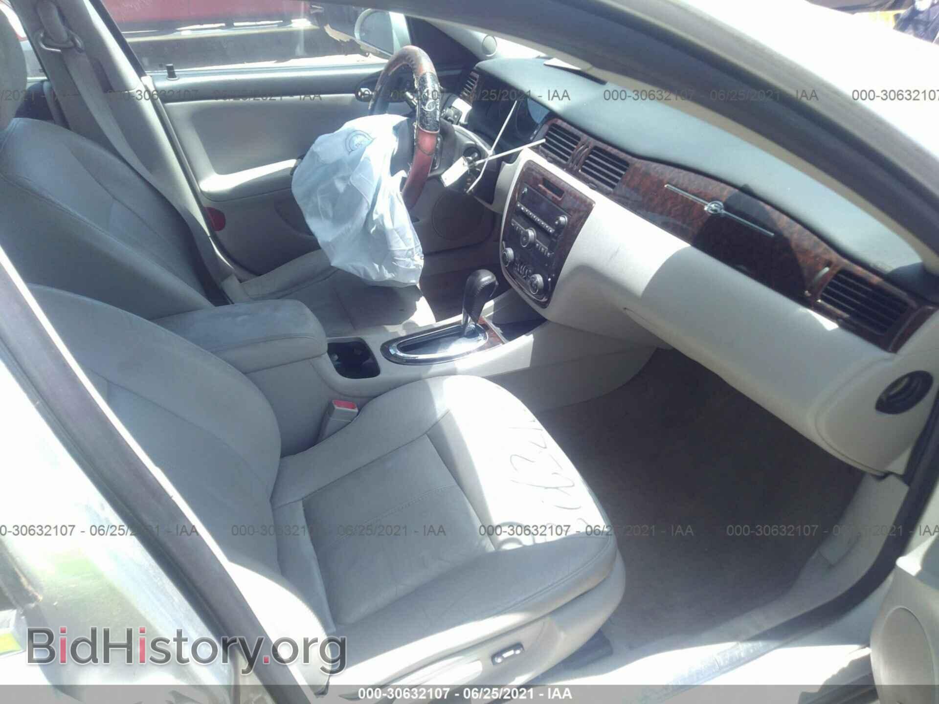 2012 CHEVROLET IMPALA - VIN: 2G1WC5E33C1155130 - Фото 5