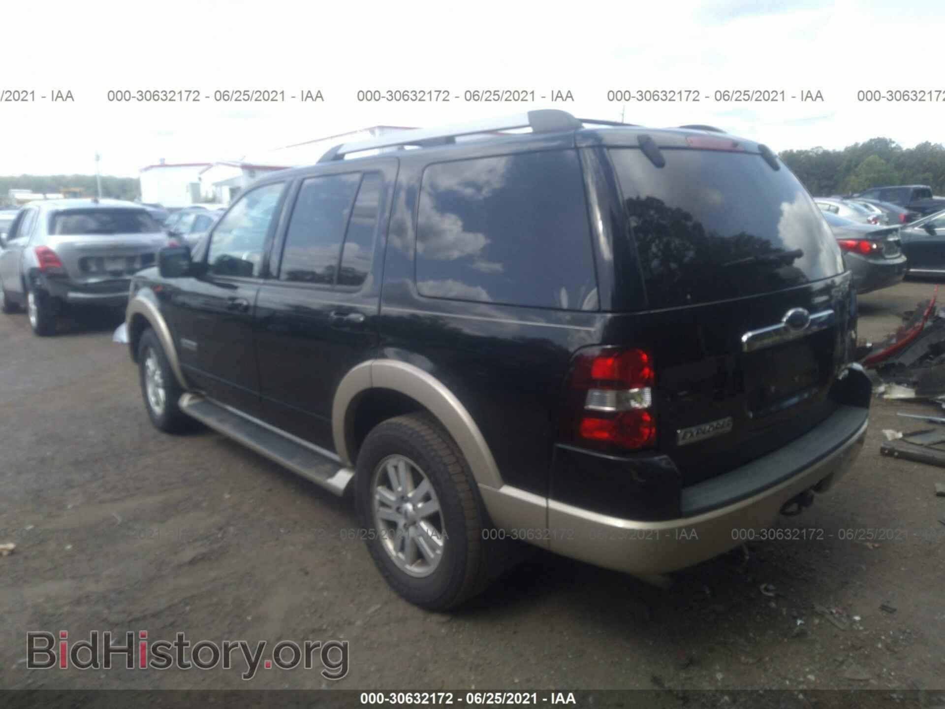 2007 FORD EXPLORER - VIN: 1FMEU74E07UA94792 - Photo 3