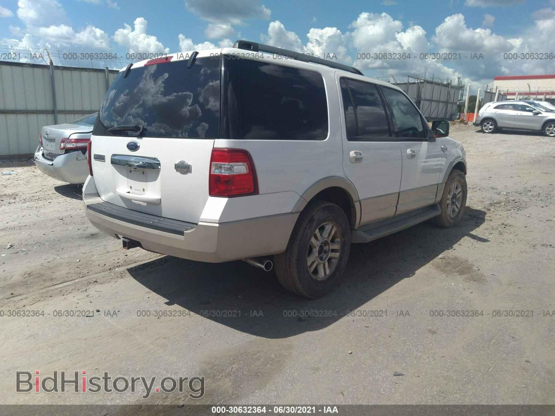 2010 FORD EXPEDITION - VIN: 1FMJU1J51AEA64346 - Фото 4