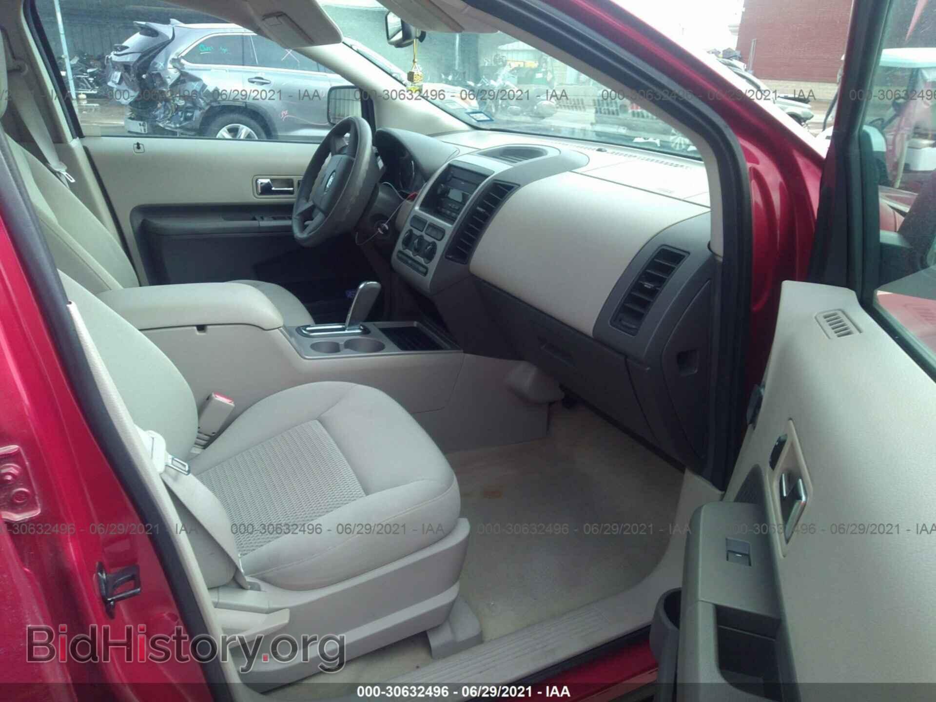 2007 FORD EDGE - VIN: 2FMDK36C57BB14658 - Фото 5