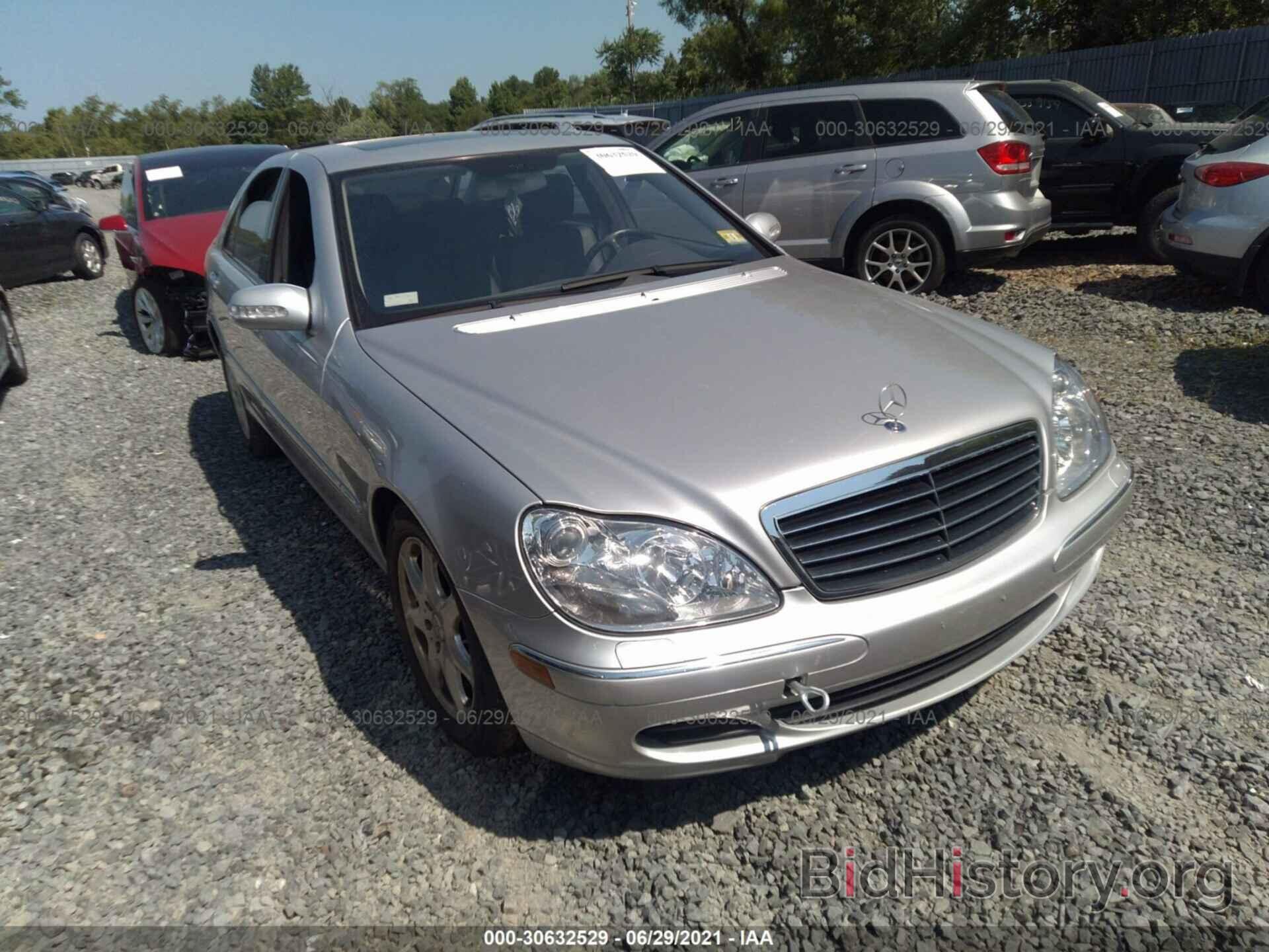 Photo WDBNG83J96A461350 - MERCEDES-BENZ S-CLASS 2006