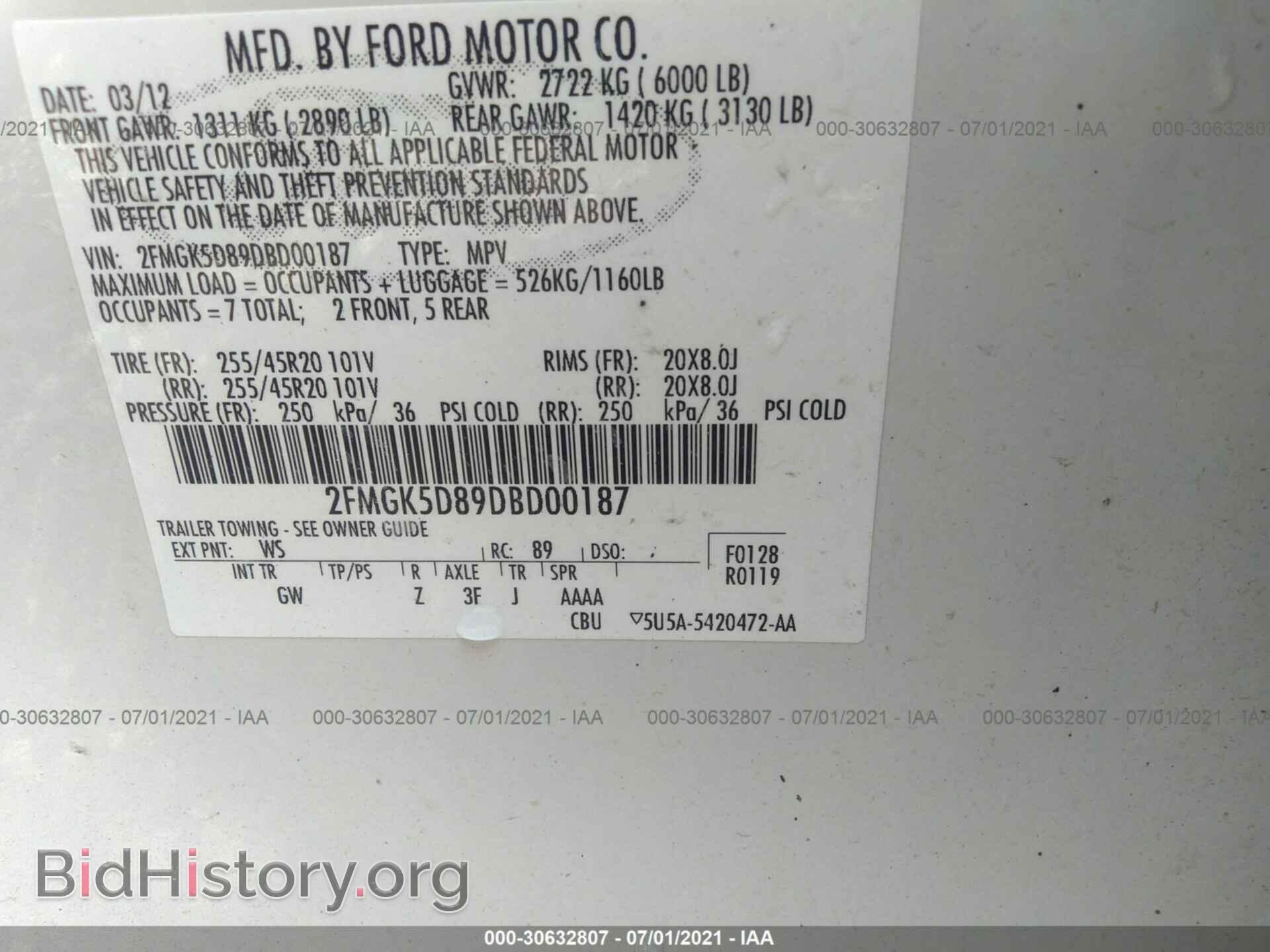 2013 FORD FLEX - VIN: 2FMGK5D89DBD00187 - Фото 9