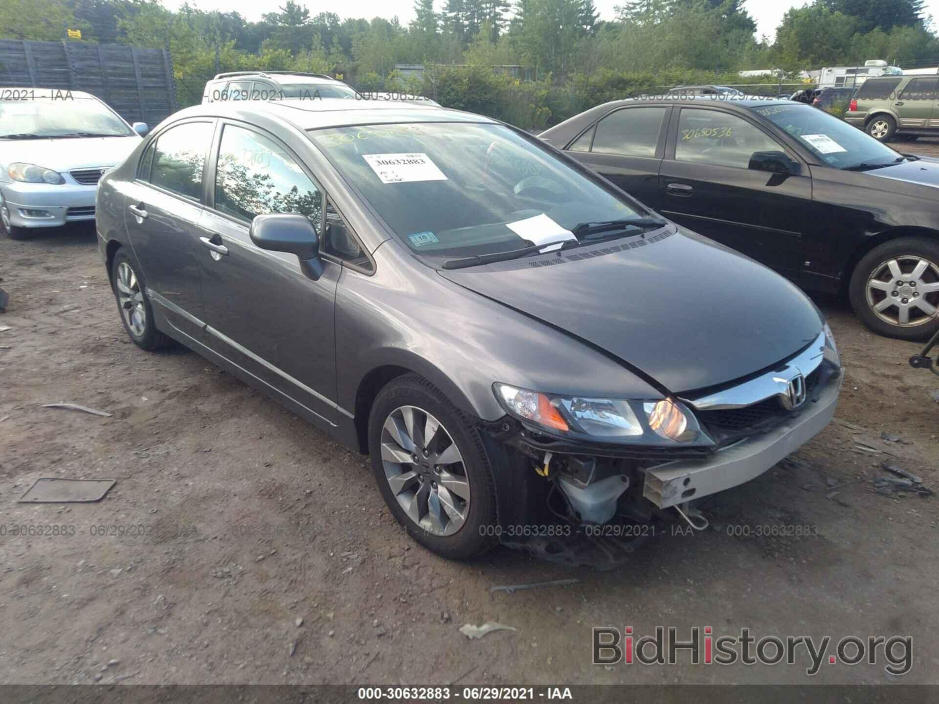 Photo 2HGFA16859H307040 - HONDA CIVIC SDN 2009