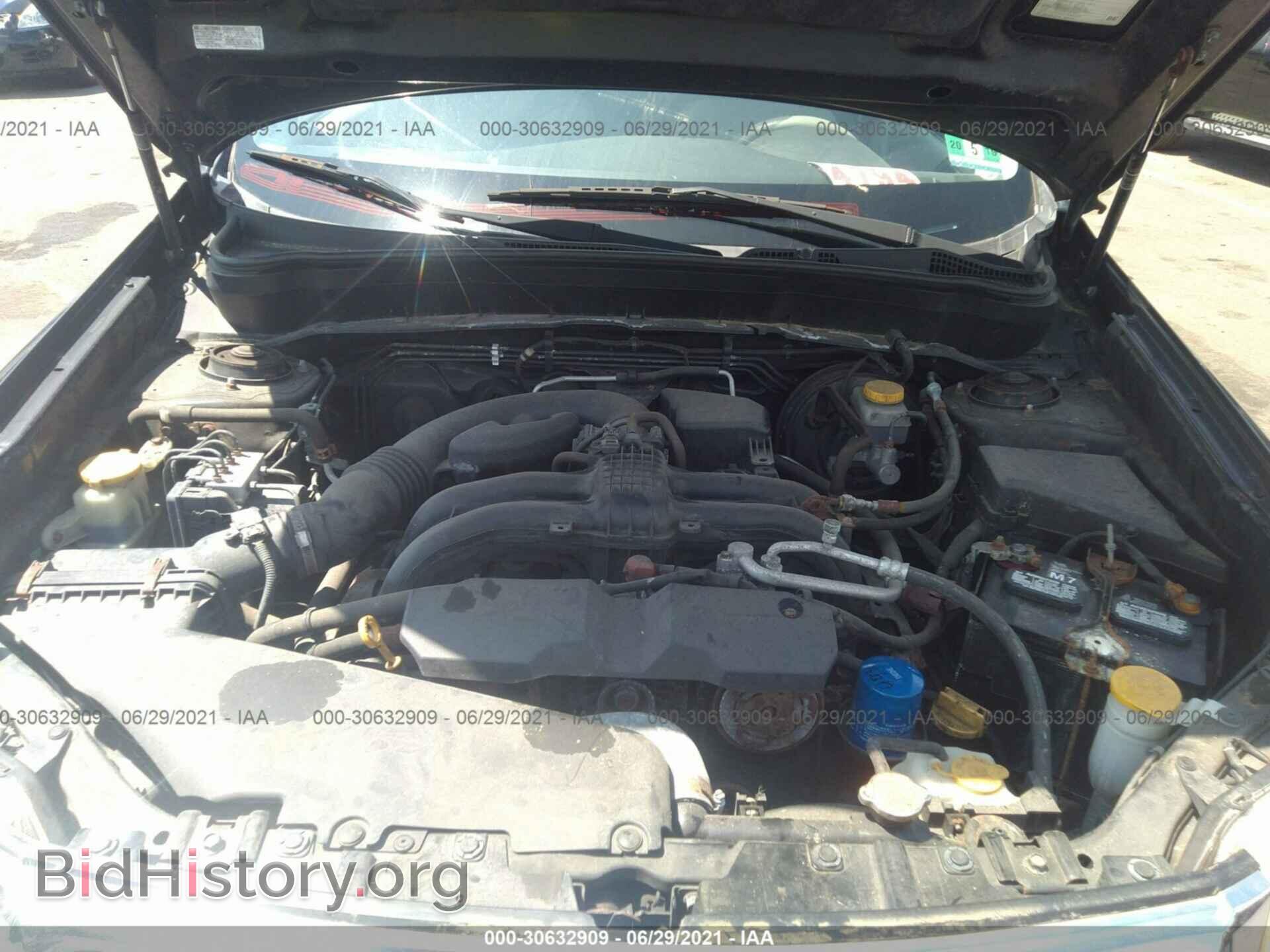 2012 SUBARU FORESTER - VIN: JF2SHADC8CH438672 - Фото 10