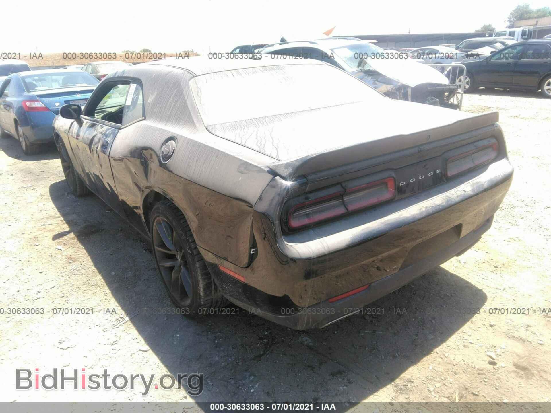 2019 DODGE CHALLENGER - VIN: 2C3CDZJG7KH529658 - Фото 3