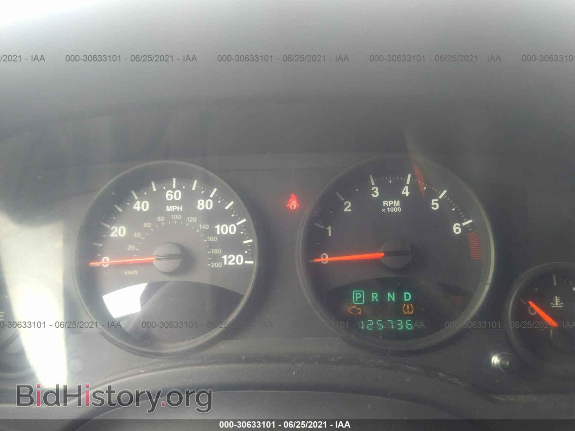 2012 JEEP COMPASS - VIN: 1C4NJCBAXCD503610 - Фото 7