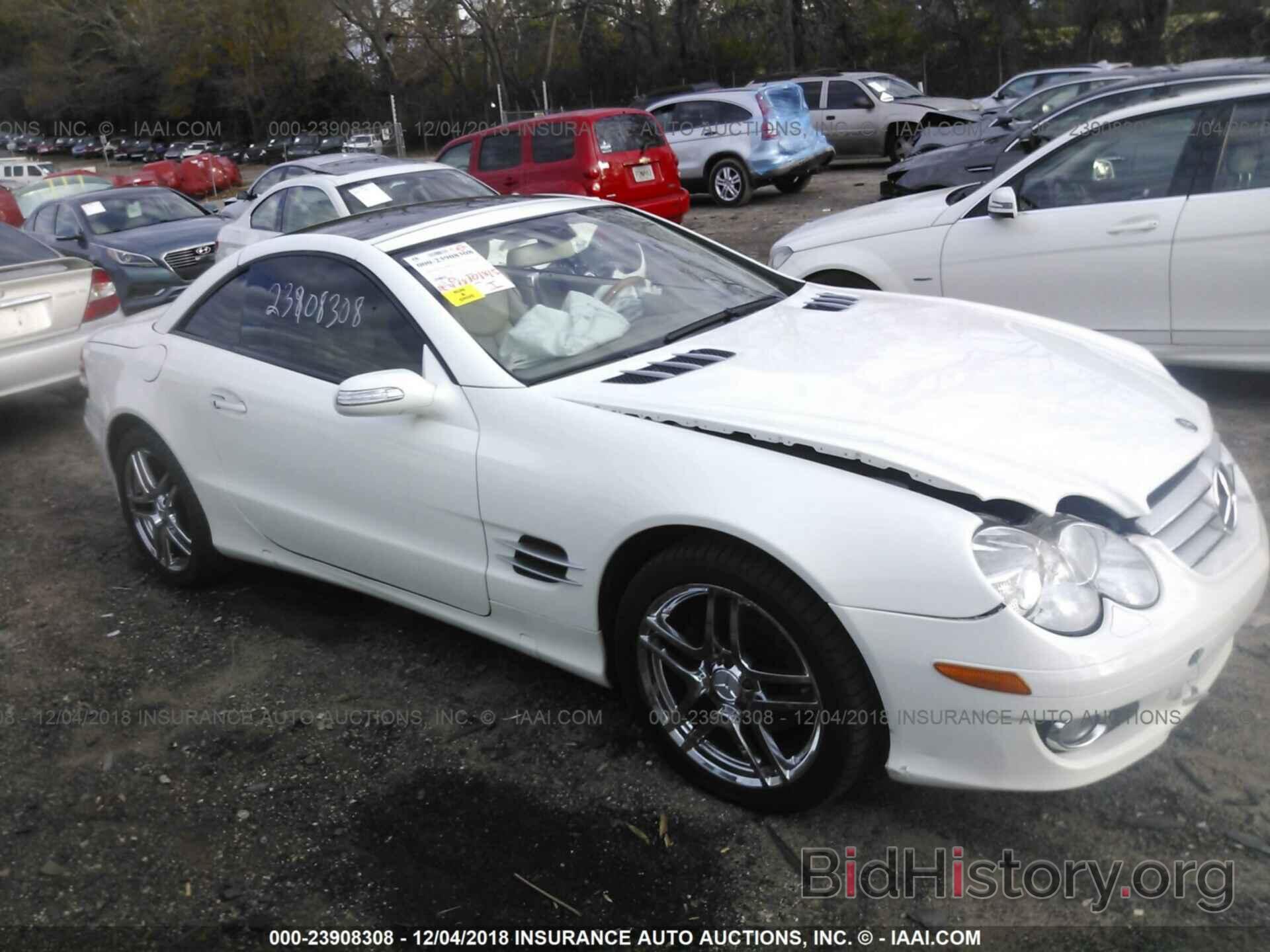 Photo WDBSK71F37F126941 - MERCEDES-BENZ SL 2007