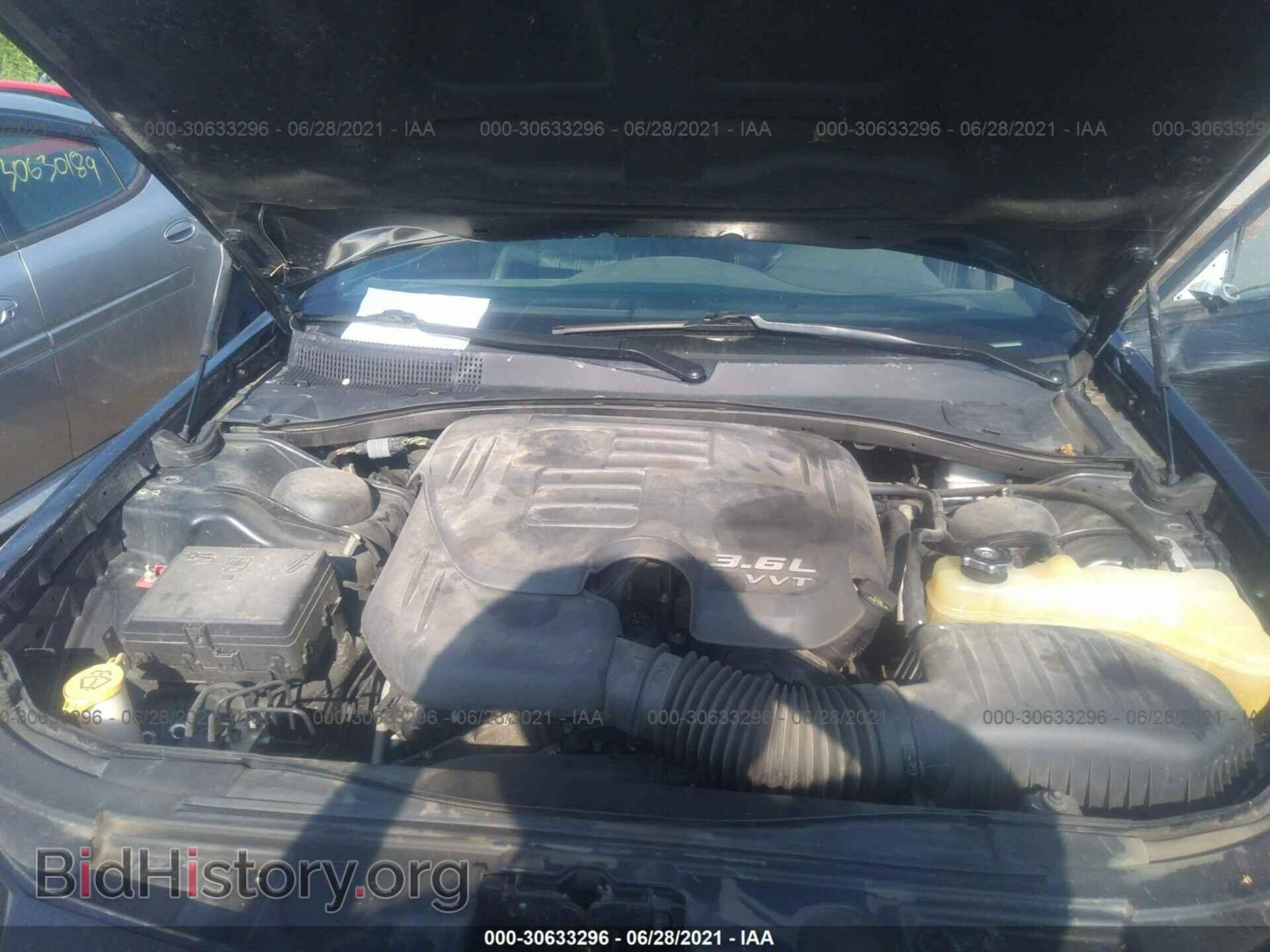 2014 CHRYSLER 300 - VIN: 2C3CCAGG0EH229511 - Фото 10