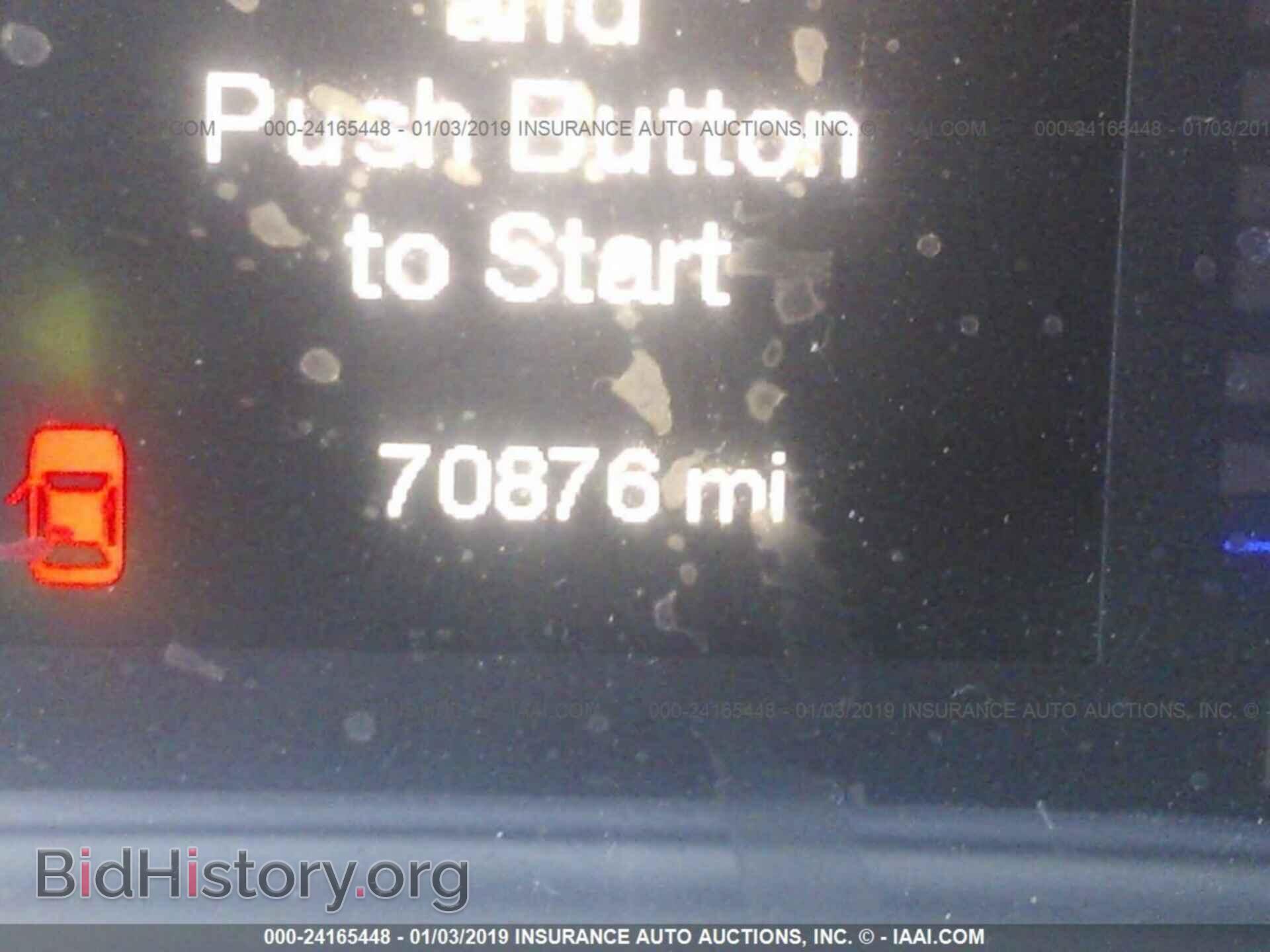 2015 CHRYSLER 200 - VIN: 1C3CCCBB7FN715281 - Фото 7