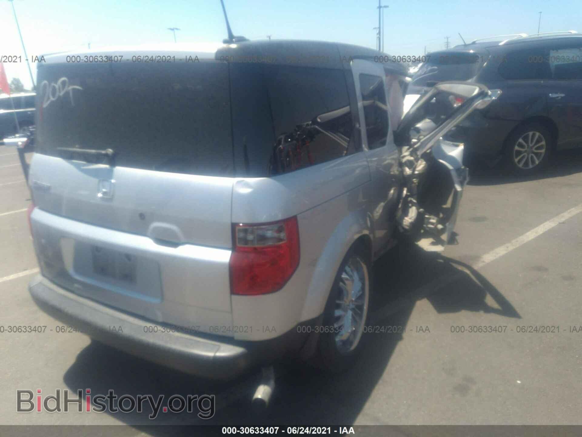 2007 HONDA ELEMENT - VIN: 5J6YH18707L000344 - Фото 4