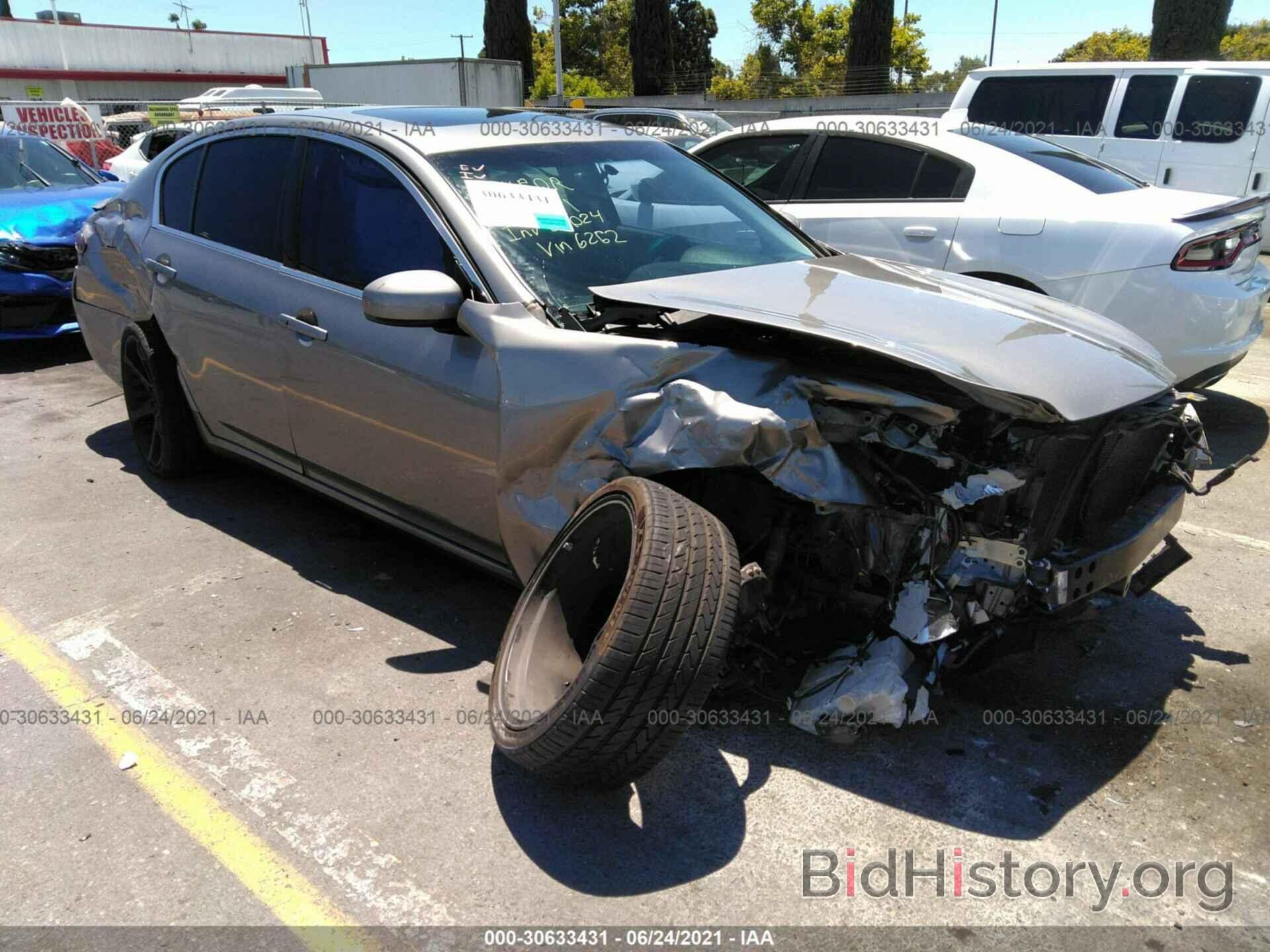 Photo JNKBV61E87M726262 - INFINITI G35 SEDAN 2007