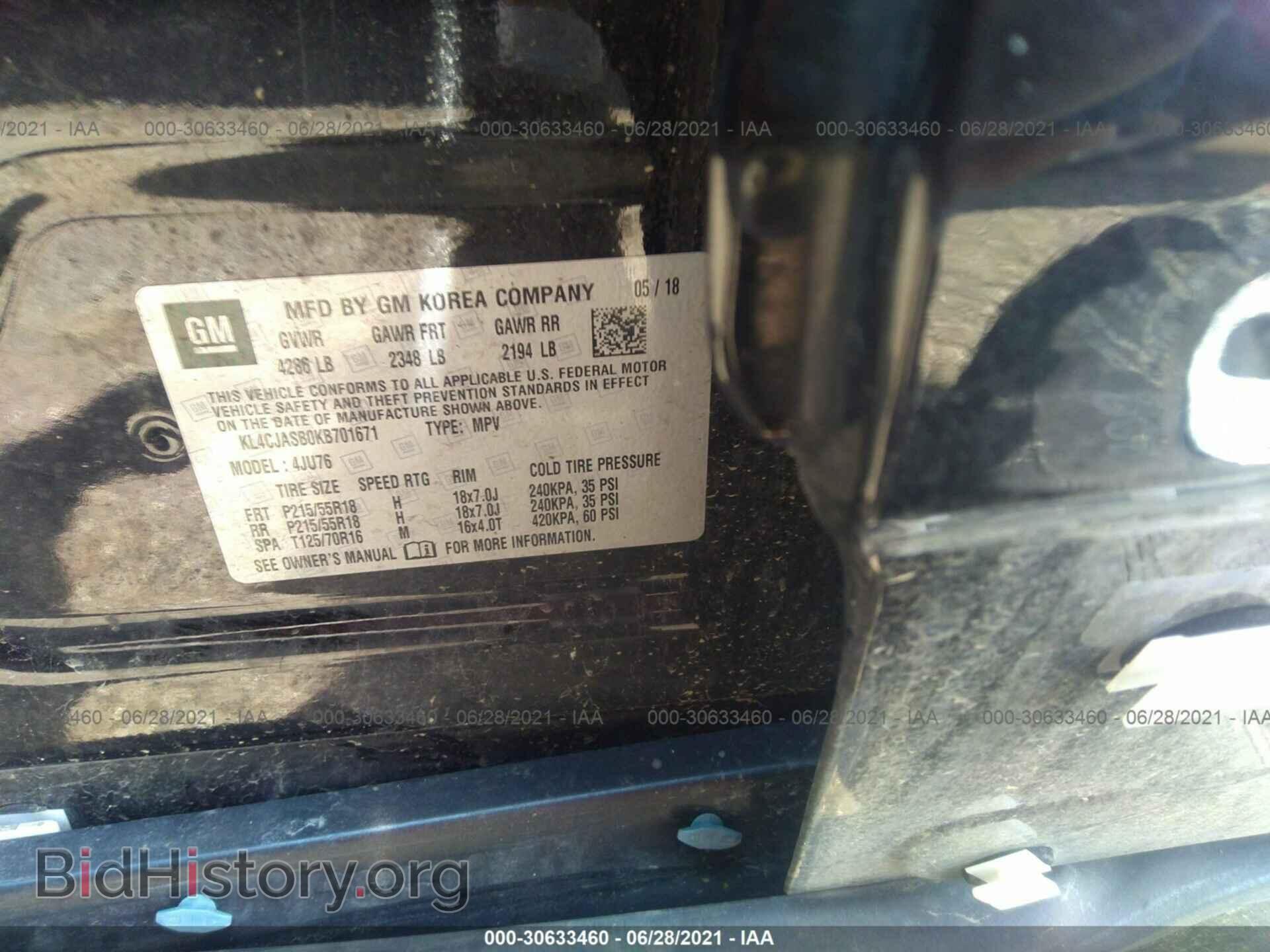 2019 BUICK ENCORE - VIN: KL4CJASB0KB701671 - Photo 9
