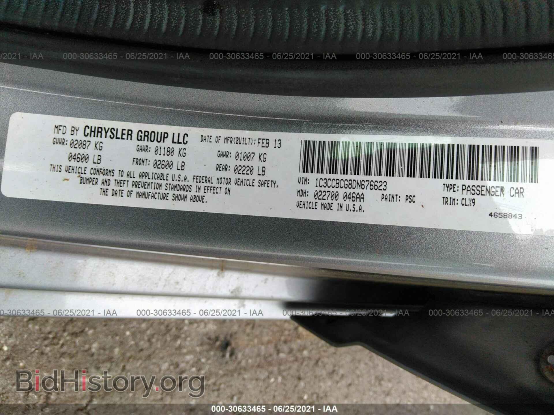 2013 CHRYSLER 200 - VIN: 1C3CCBCG8DN676623 - Фото 9